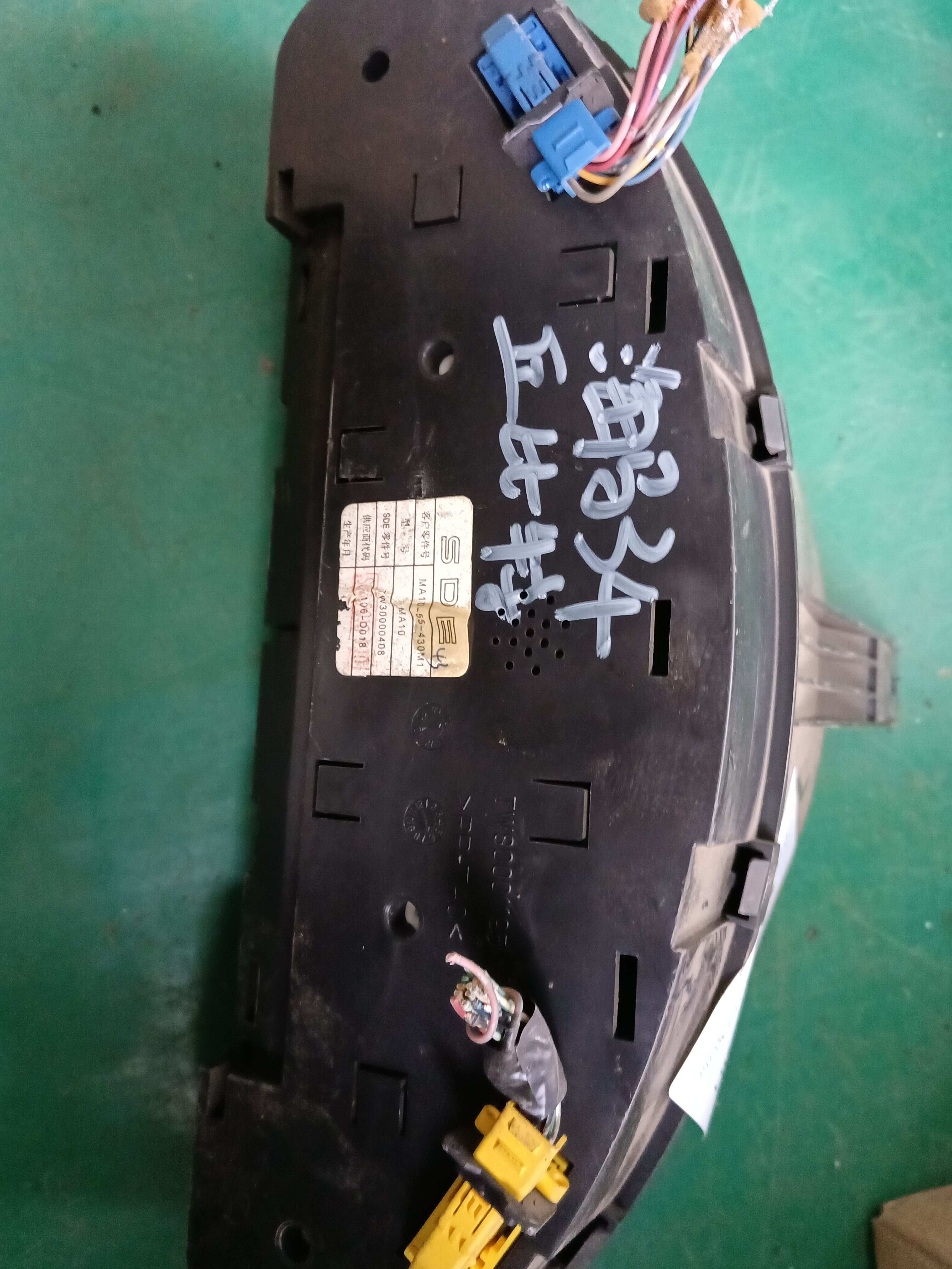 MA1055430M1 Instrument Cluster Assembly