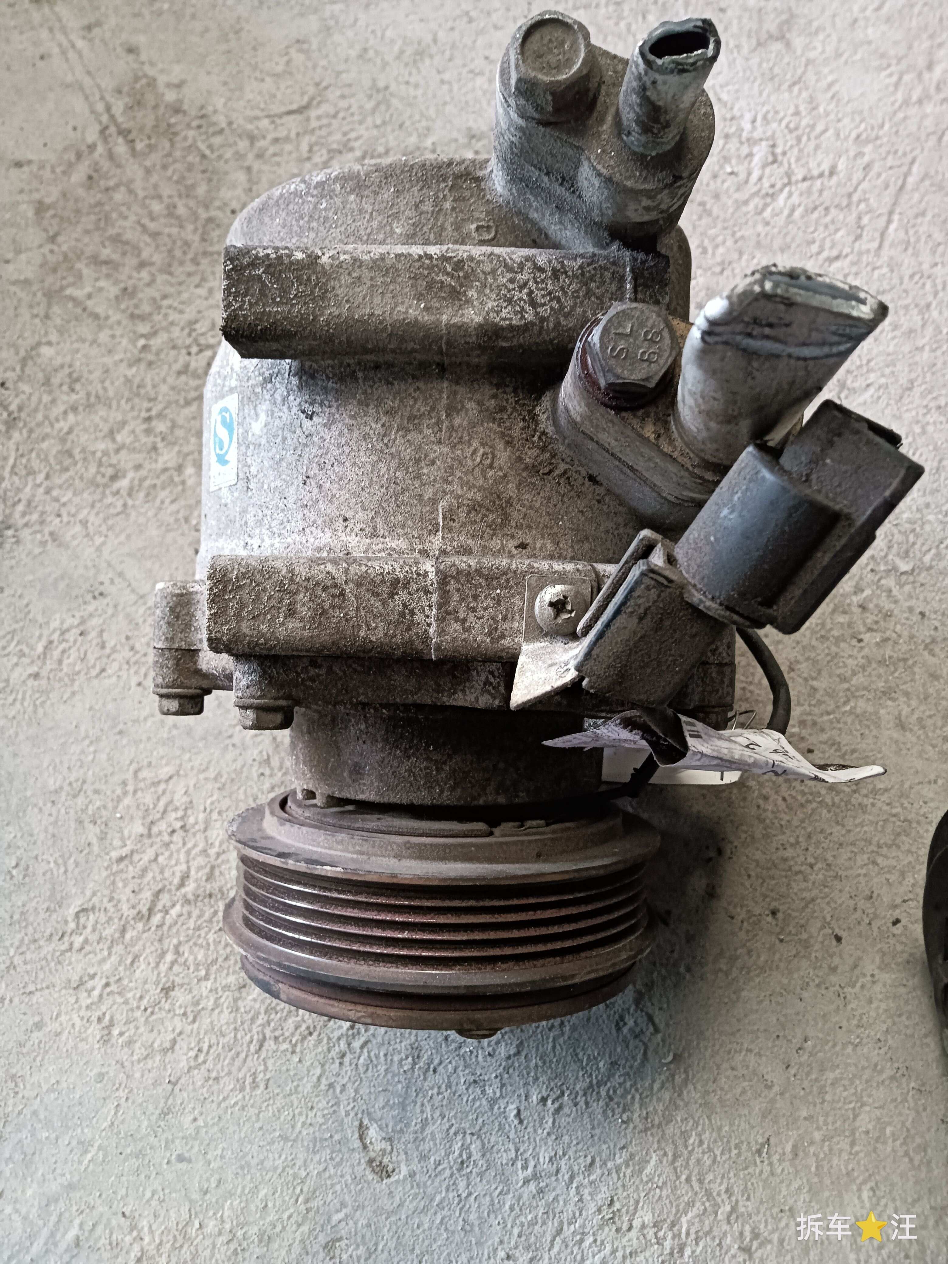 A8103090 A/C Compressor