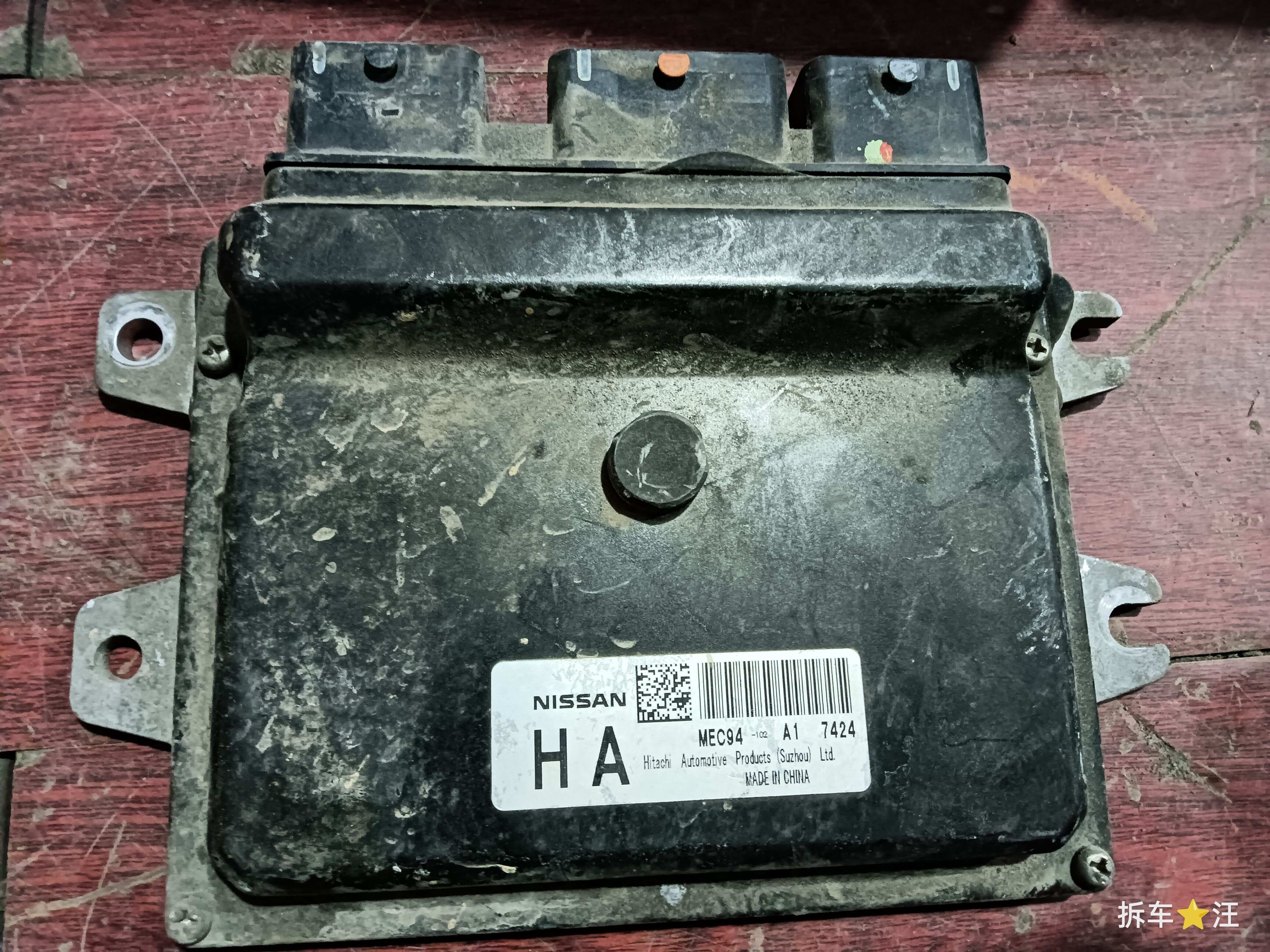 MEC94102A1HA 发动机电脑