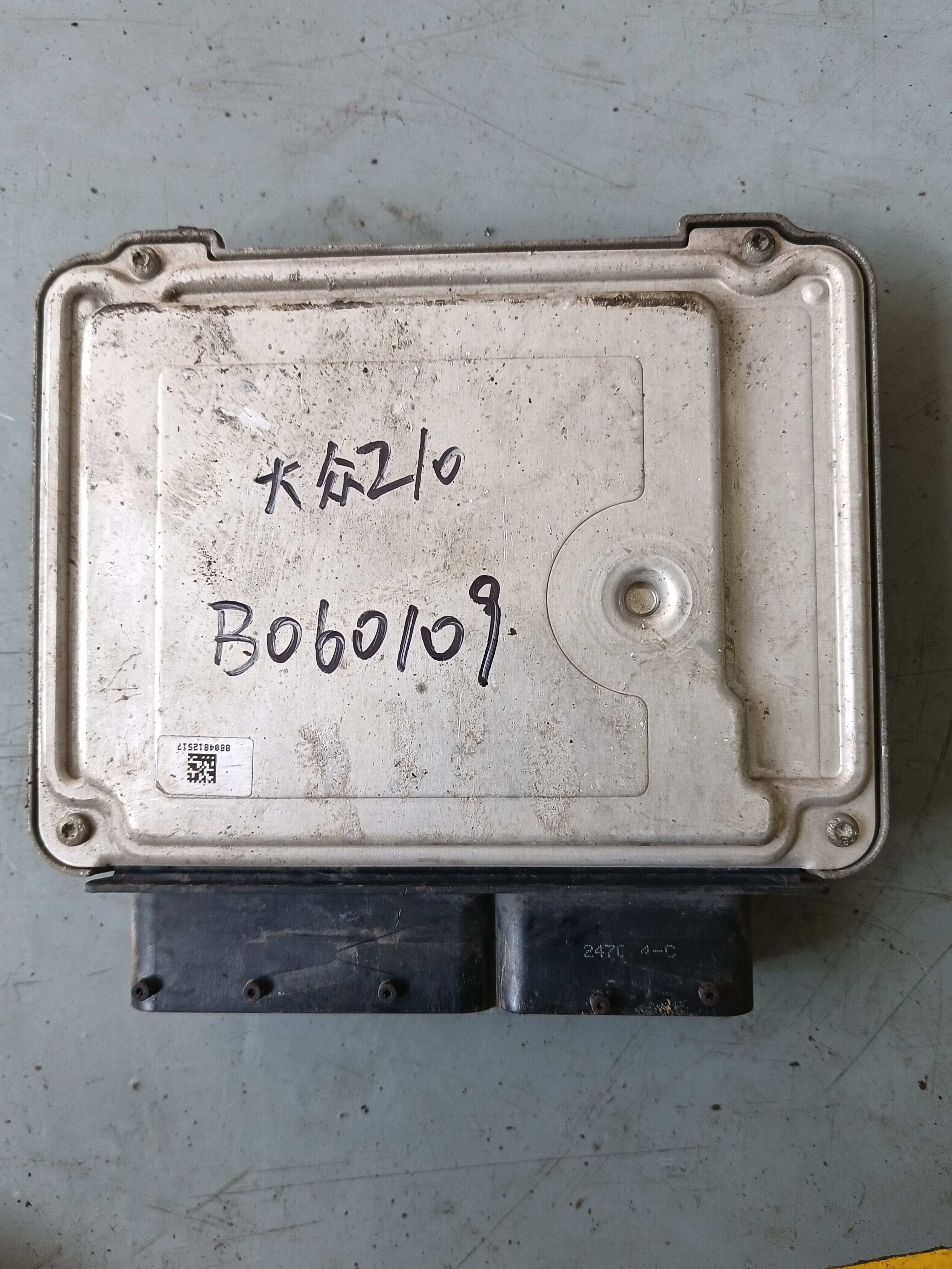 281012193 Engine Control Unit (ECU)