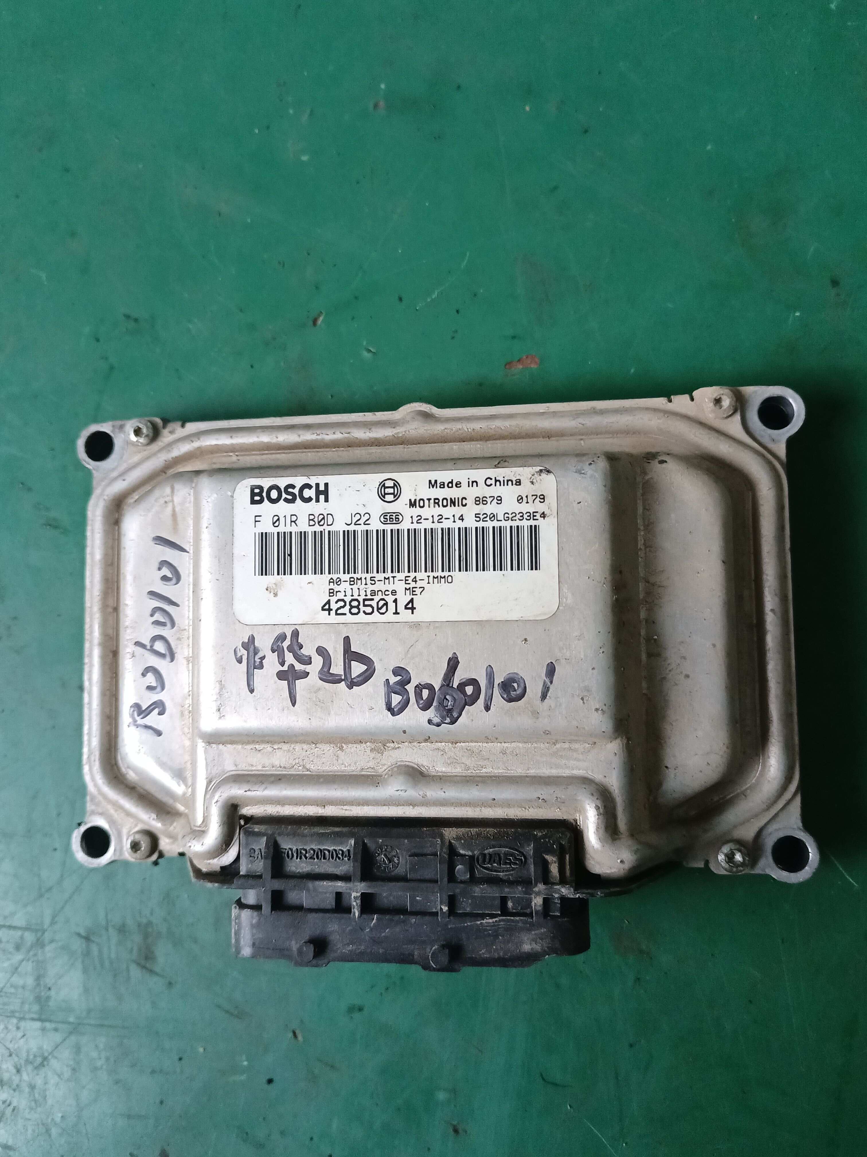 F01RB0DJ22 发动机电脑