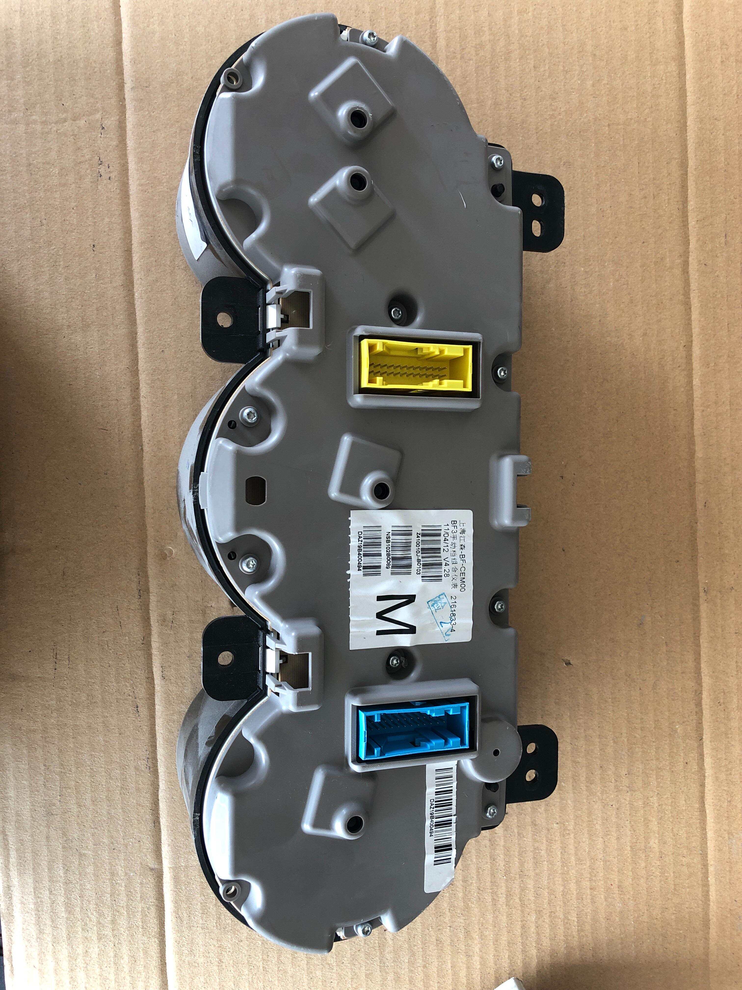 Z410010JB0103 组合仪表总成