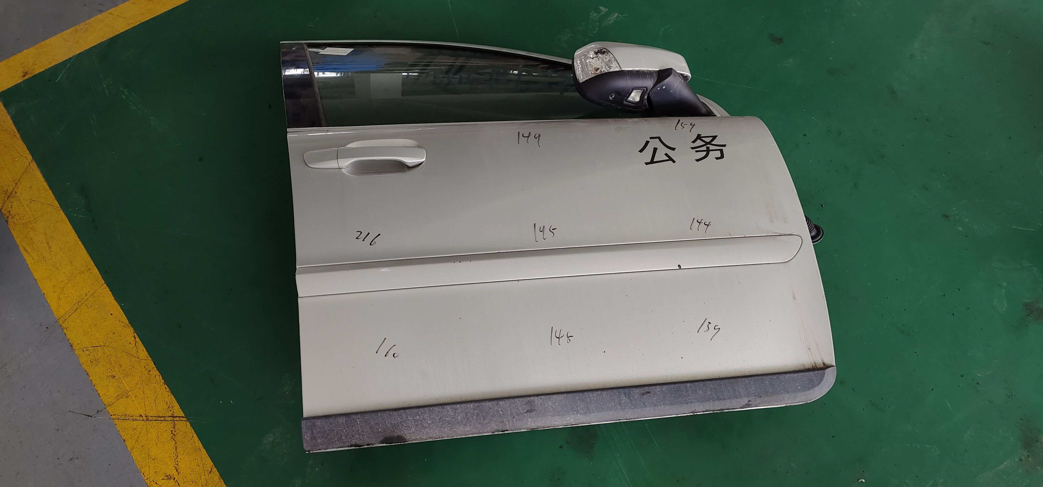 31218753 前门壳（右）