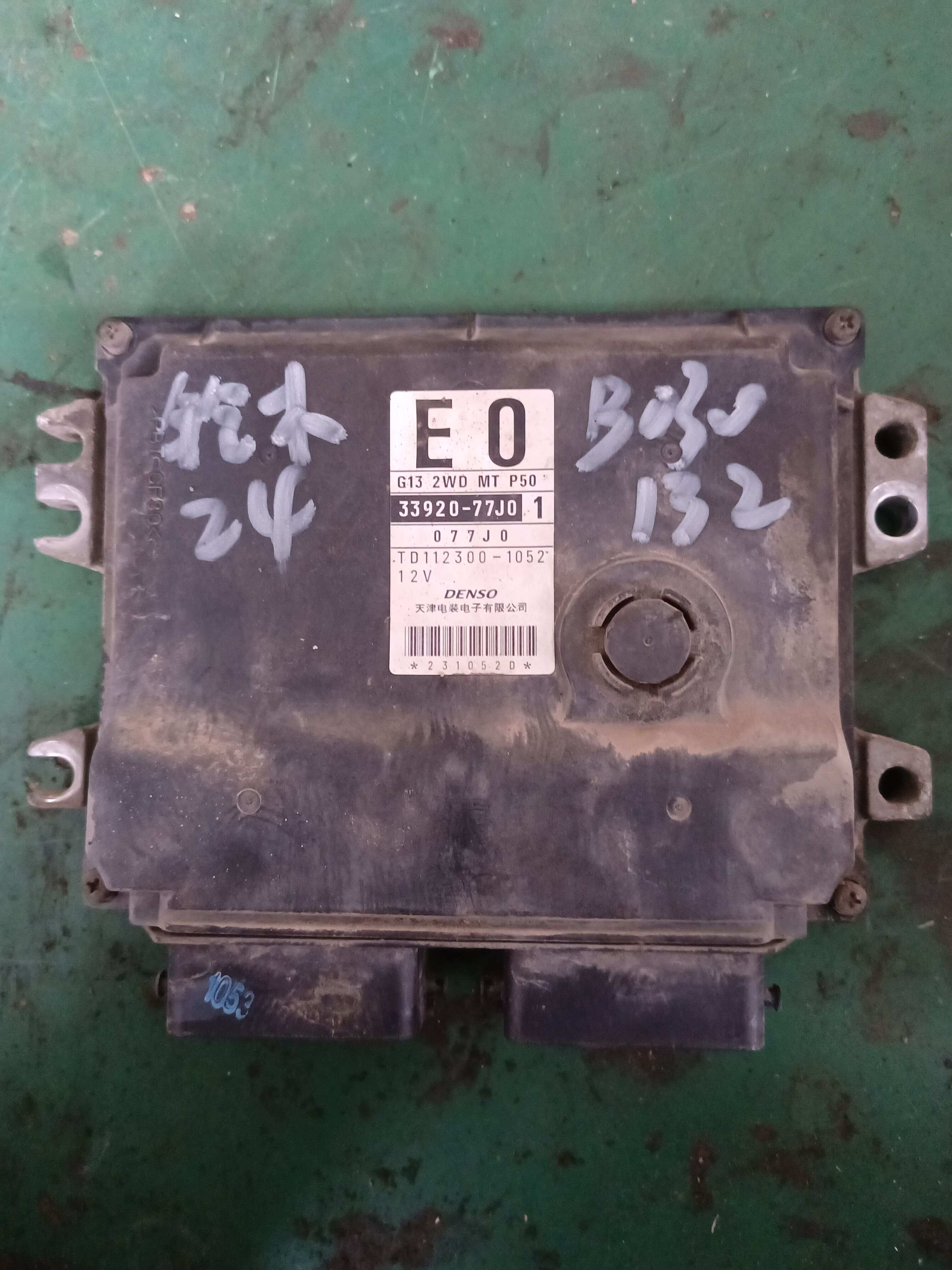 3392077J0 Engine Control Unit (ECU)