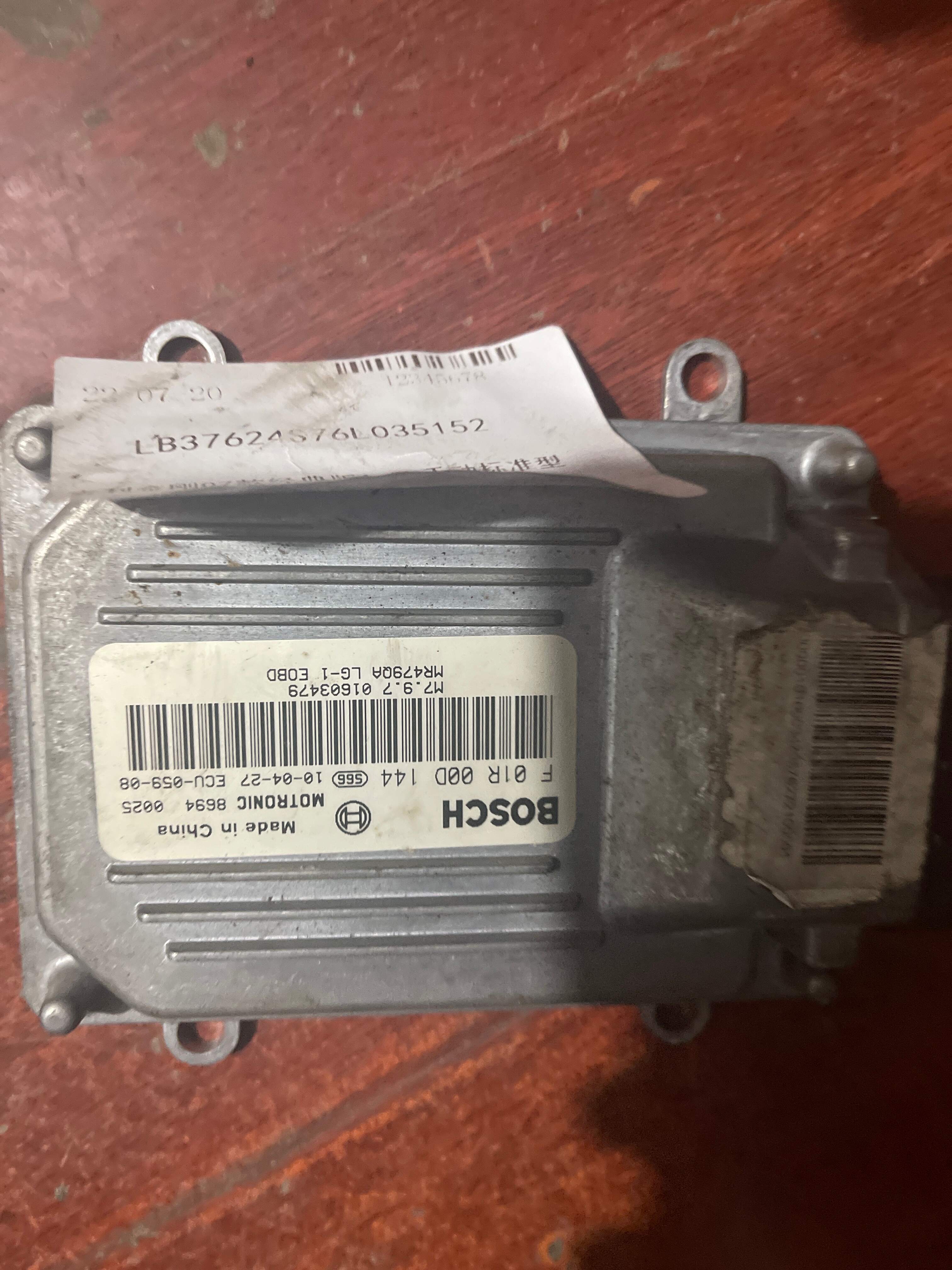 F01R00D144 Engine Control Unit (ECU)