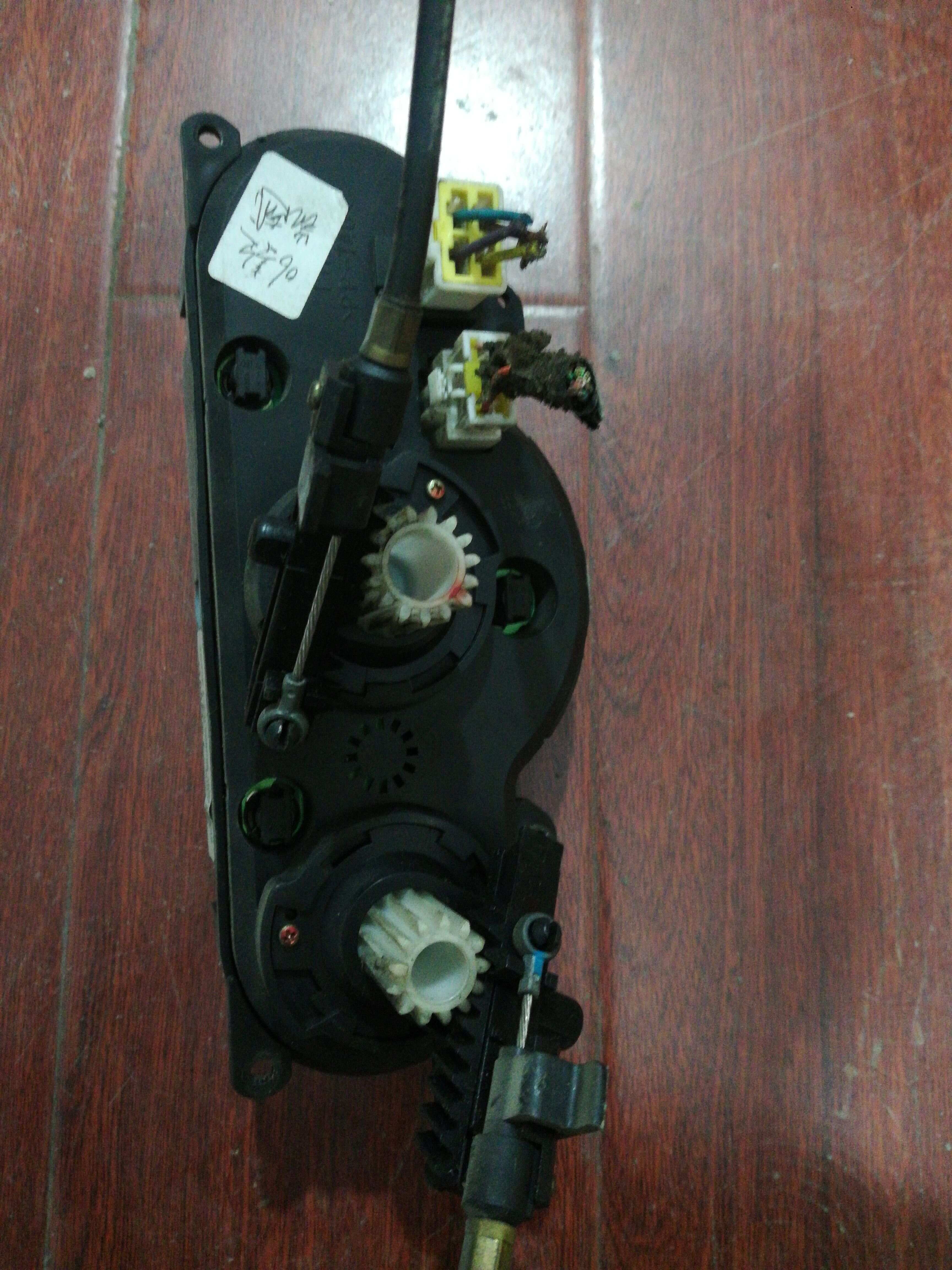96615408 A/C Controller