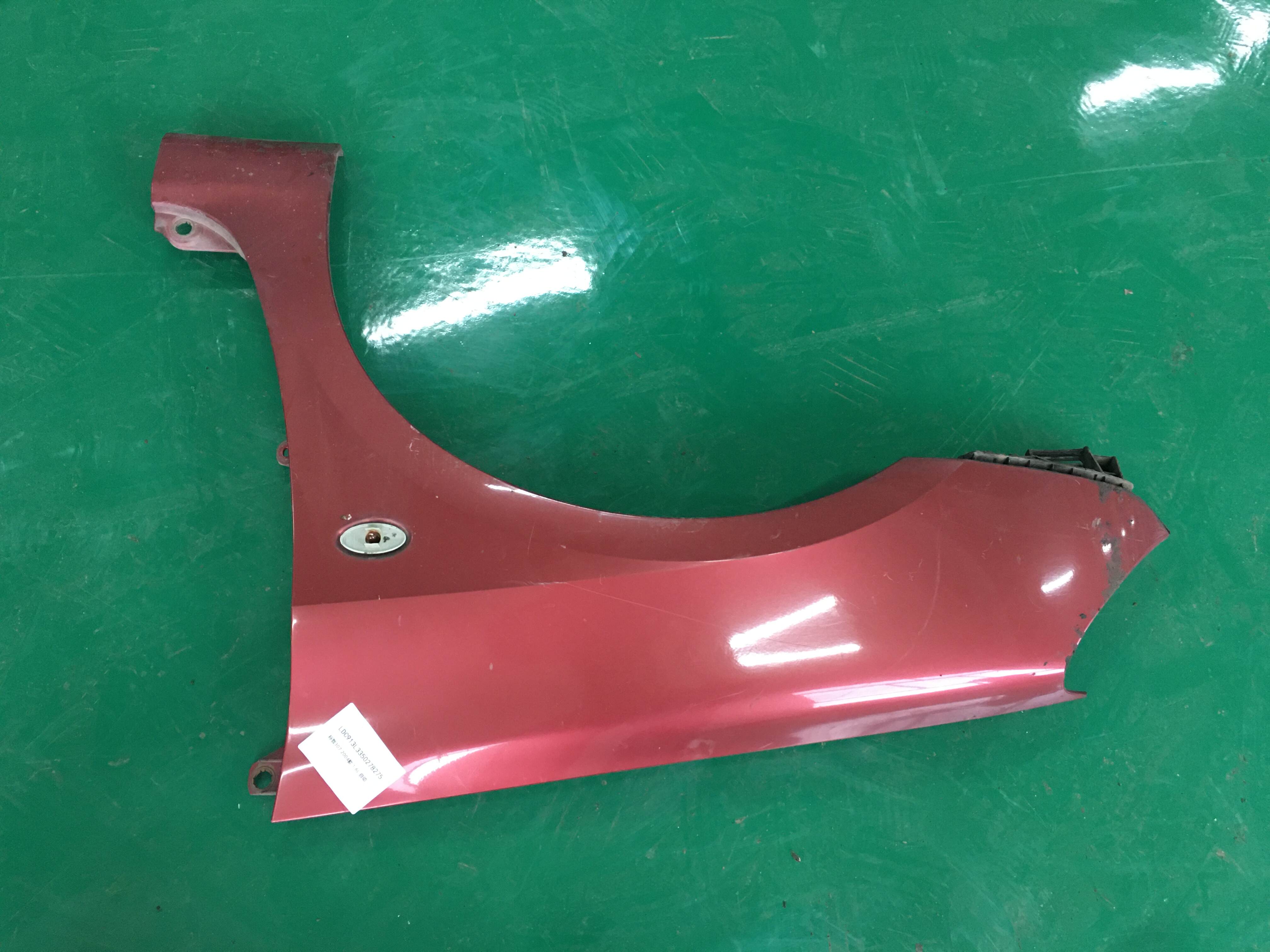7840K8 Front Fender, Left