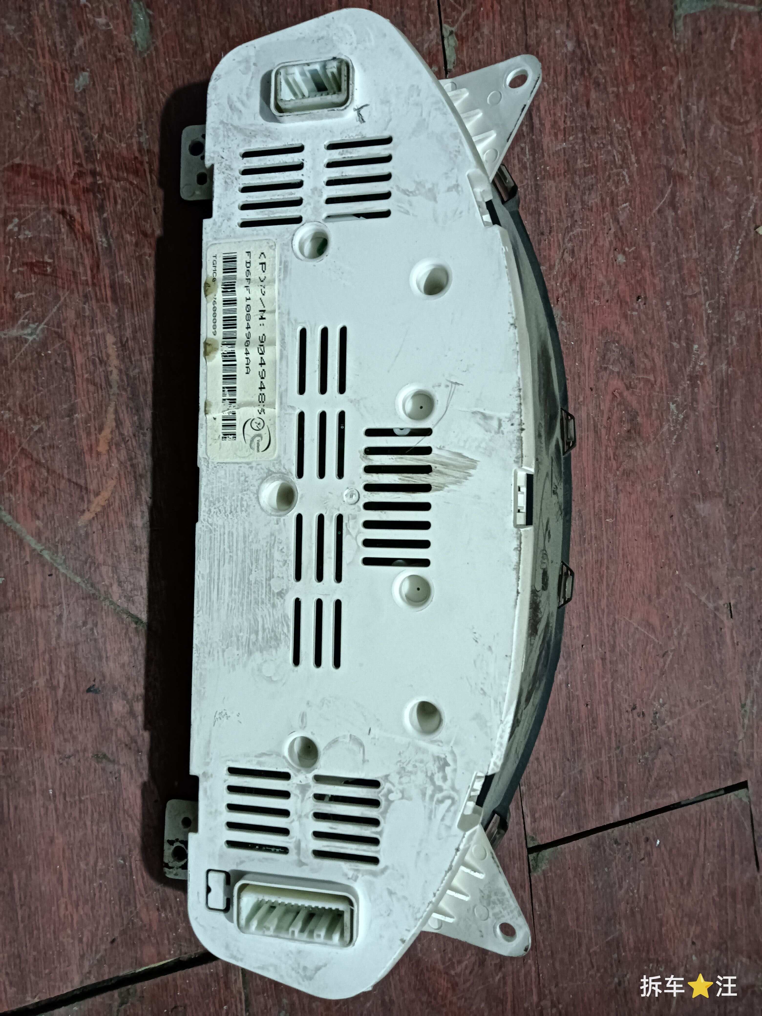 9049483 Instrument Cluster Assembly