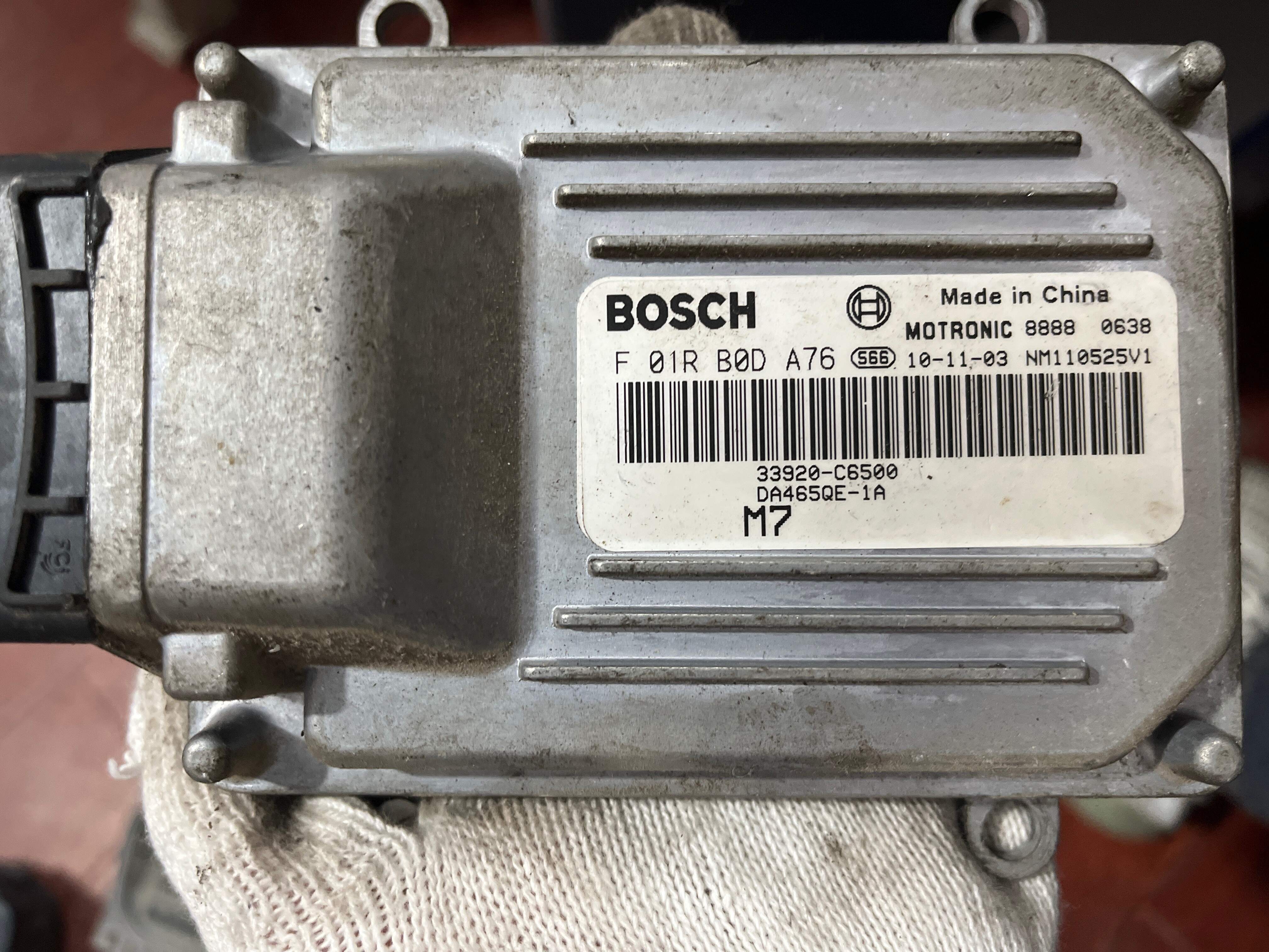 F01RB0DA76 Engine Control Unit (ECU)