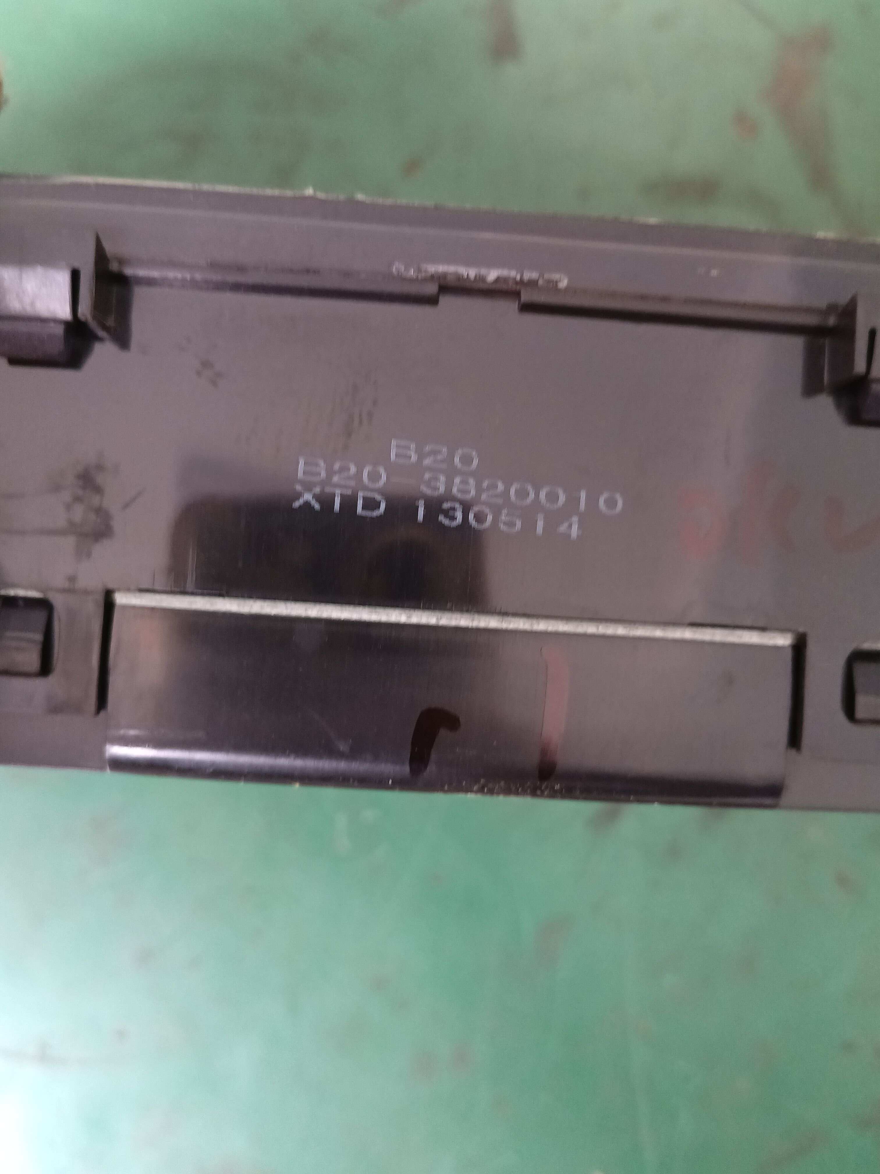 B203820010 组合仪表总成