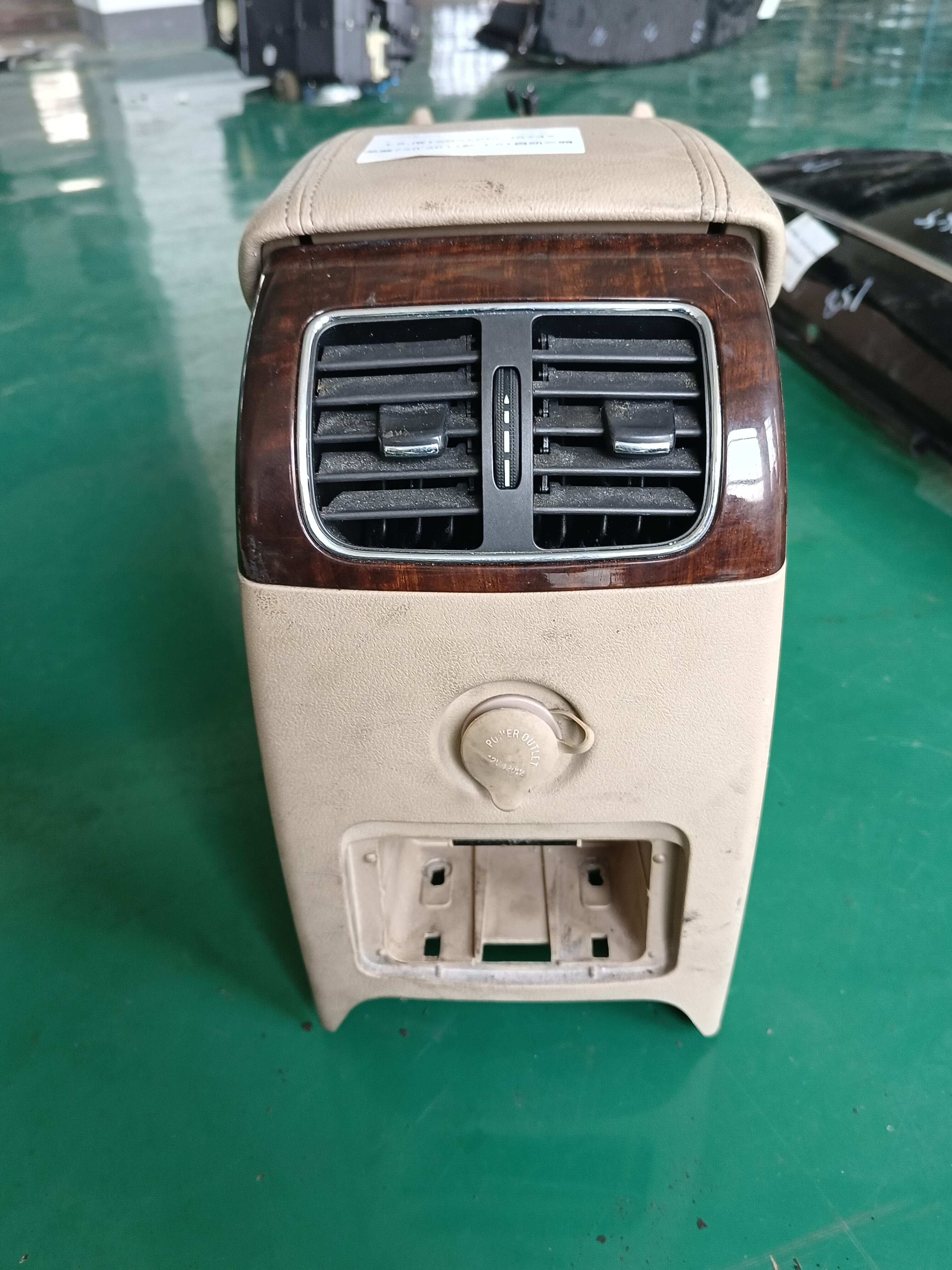 10082566ESB 扶手箱