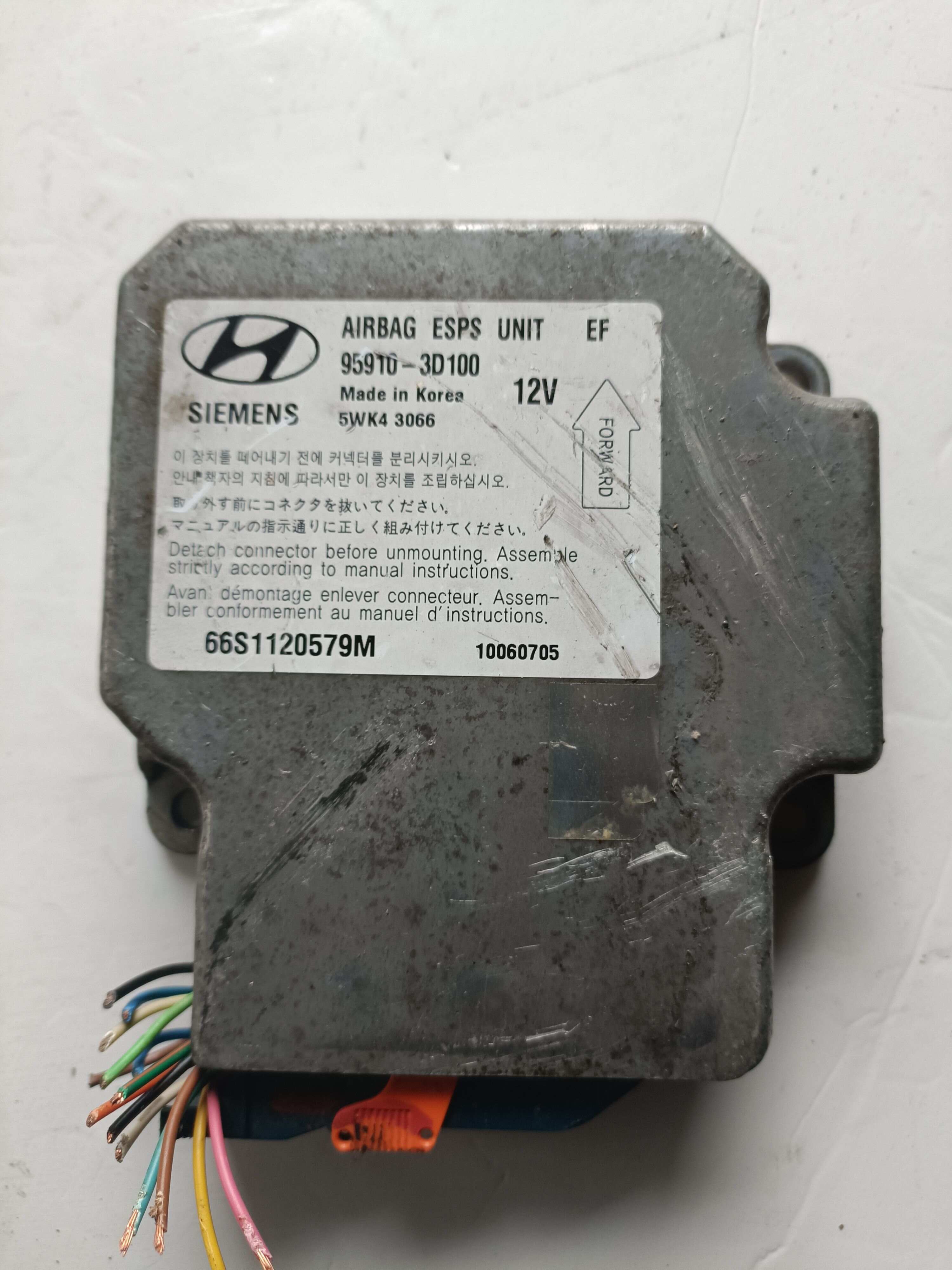959103D100 气囊电脑