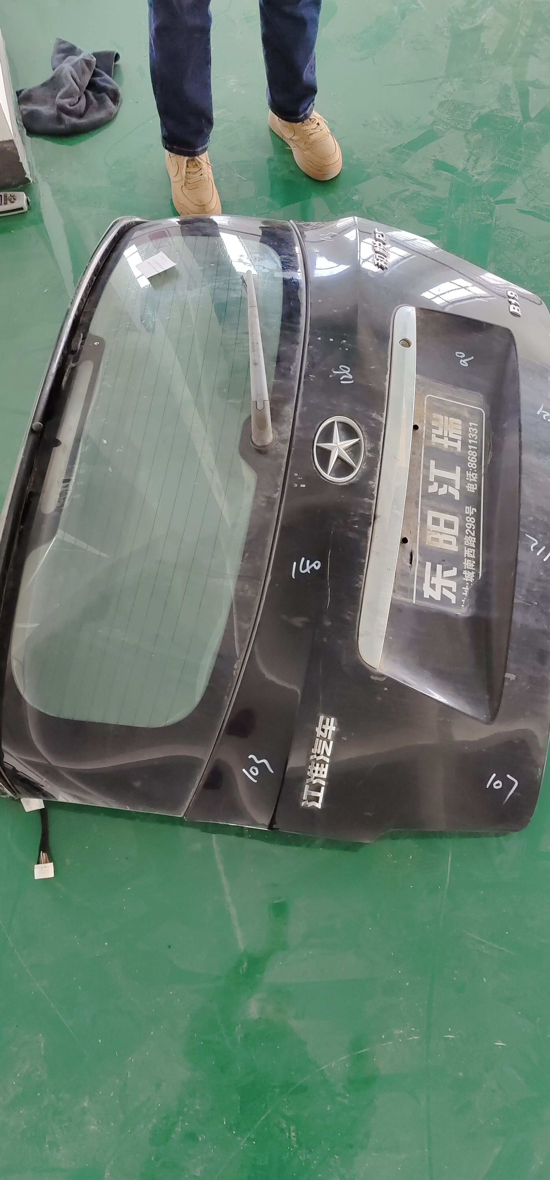 6301010U2010E 尾盖总成