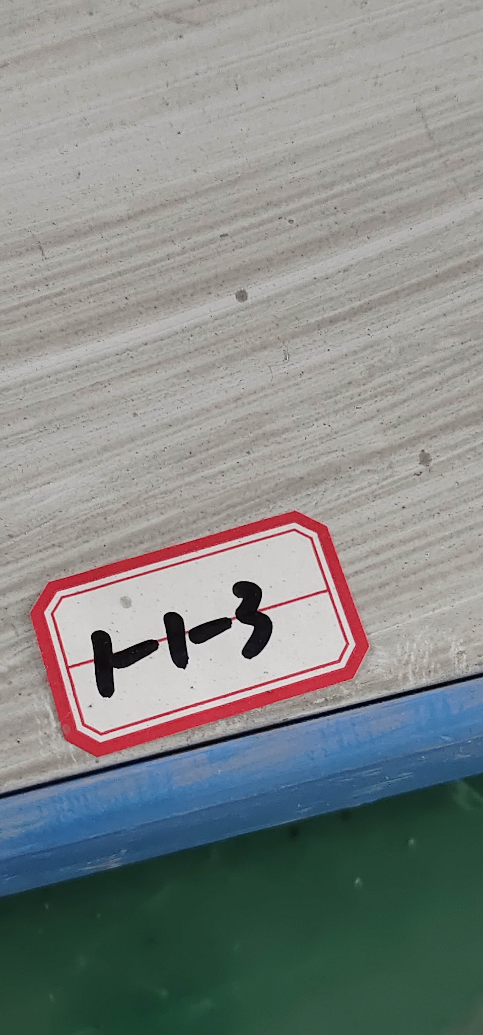 5590006240 空调控制器