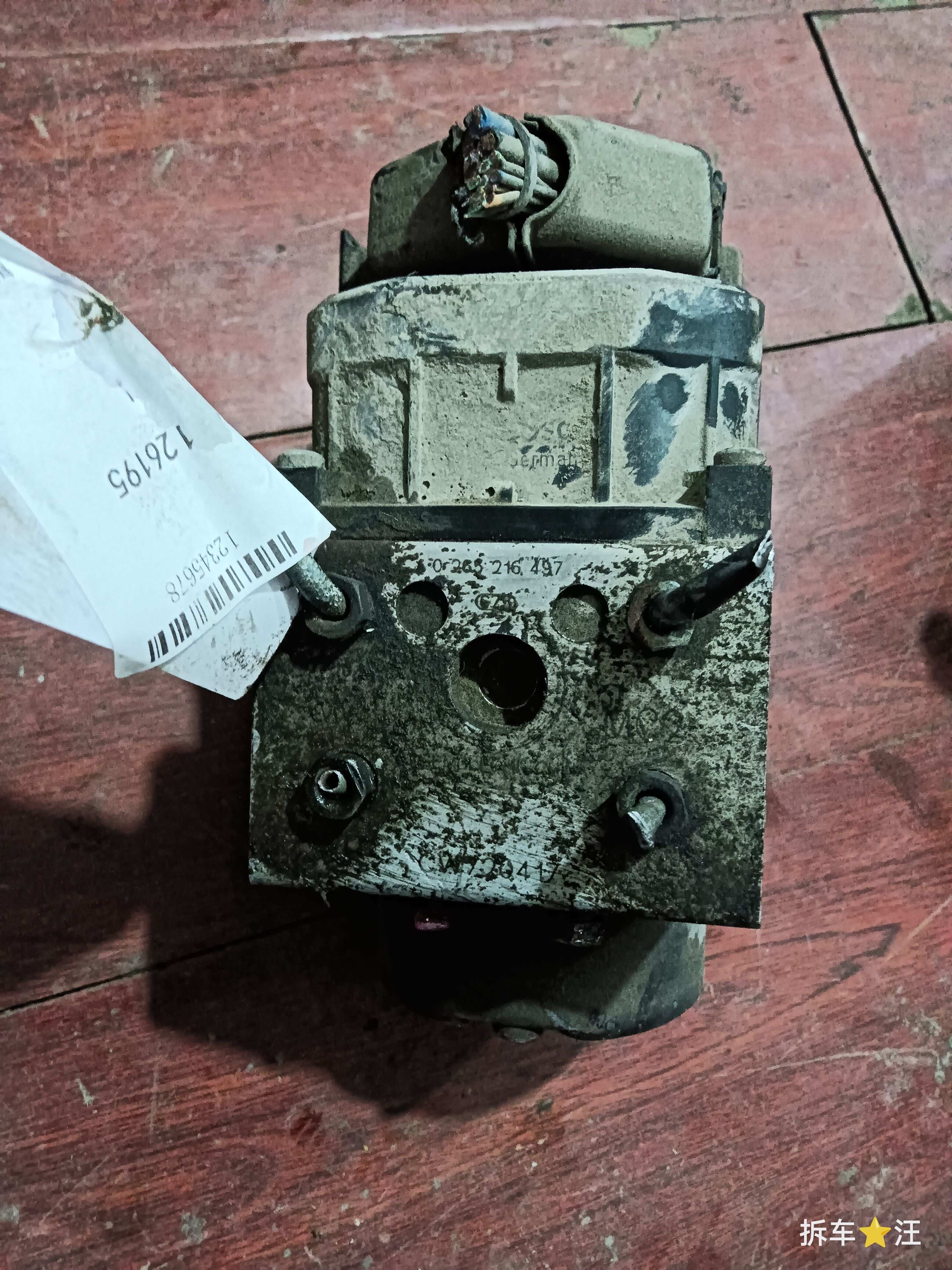 CW720417 ABS Pump Assembly