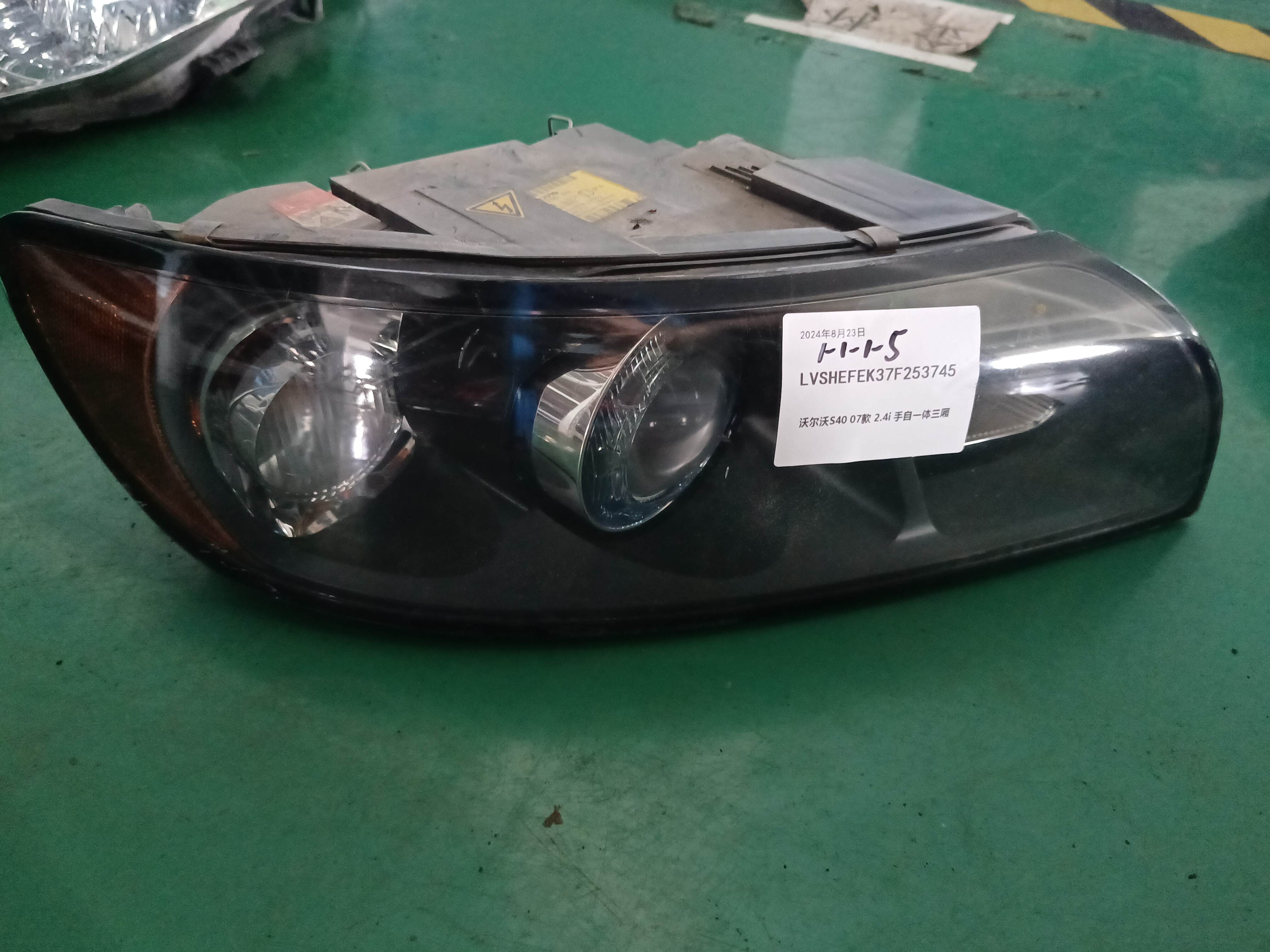 31335246 Front Headlight Assembly, Right