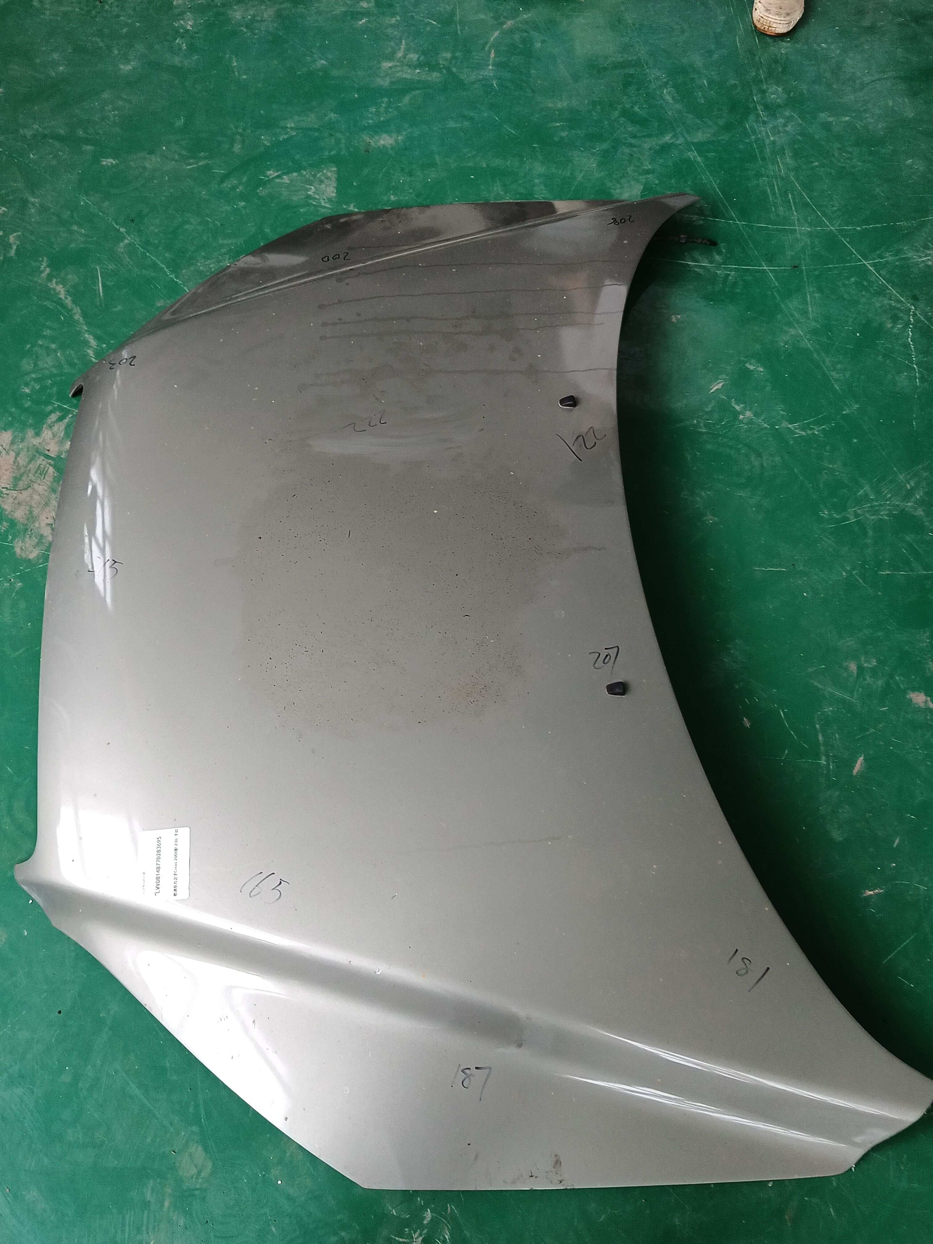 B148402500DY 前机盖总成
