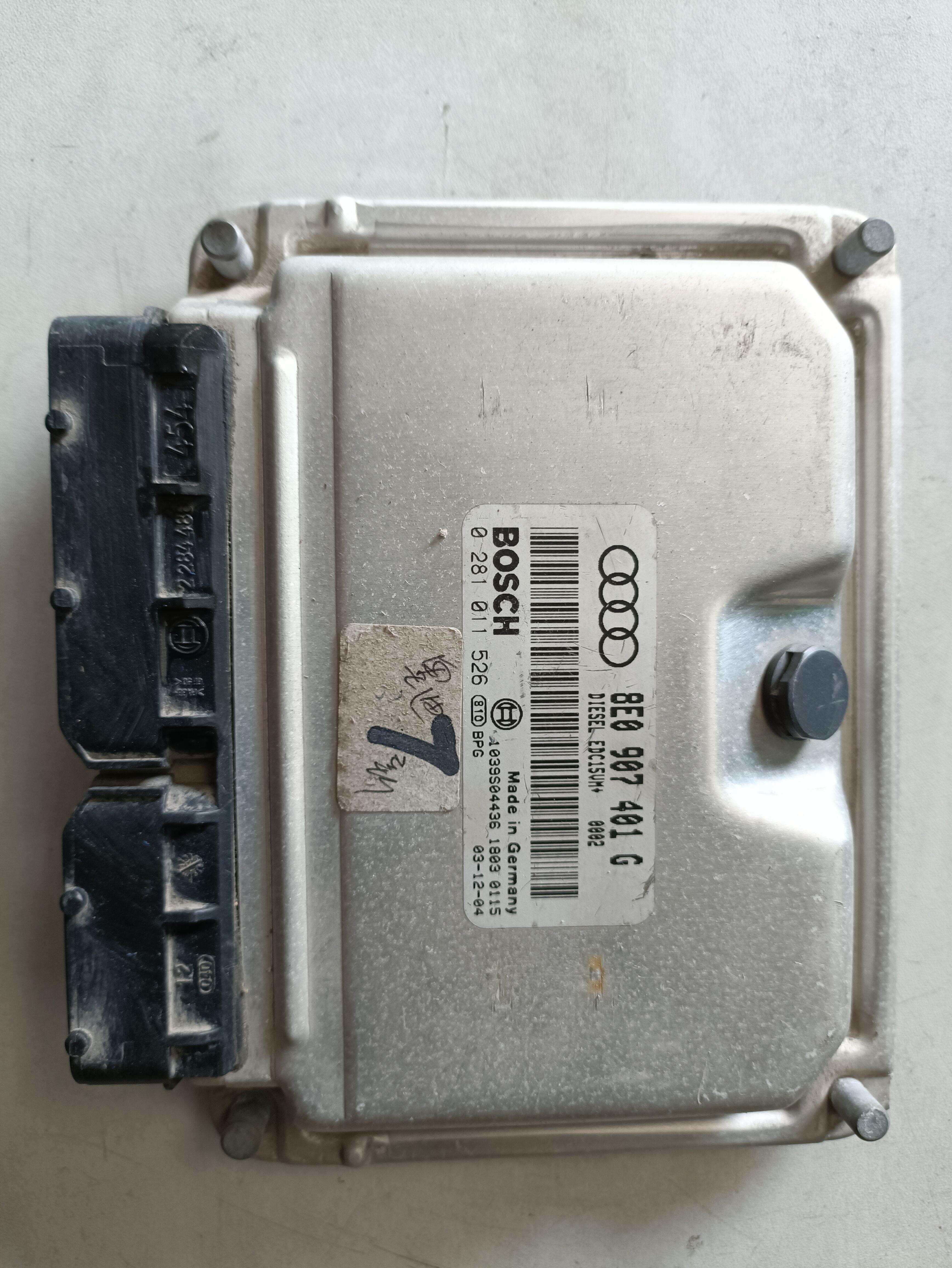 8E0907401G 发动机电脑