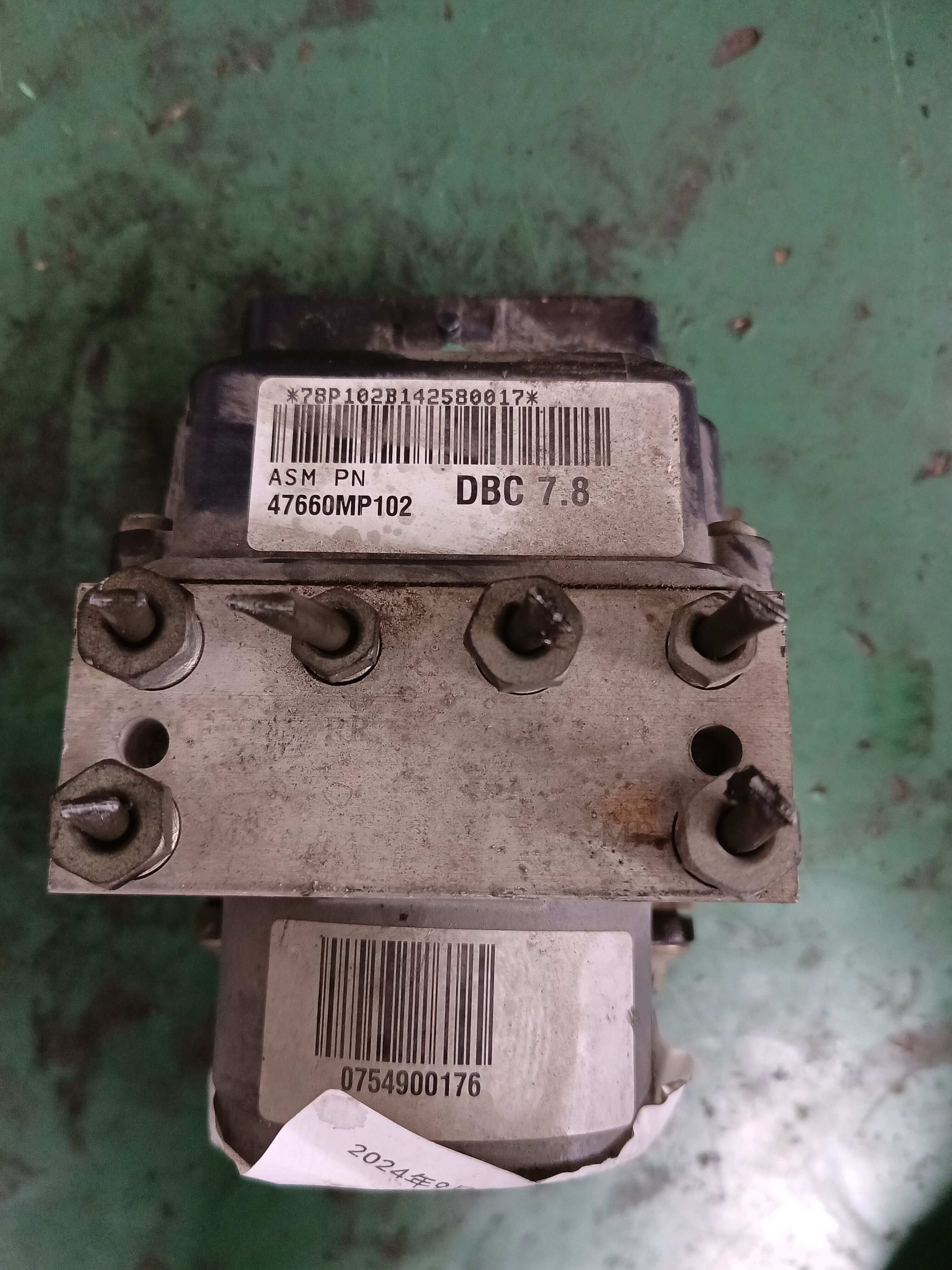 47660MP102 ABS Pump Assembly