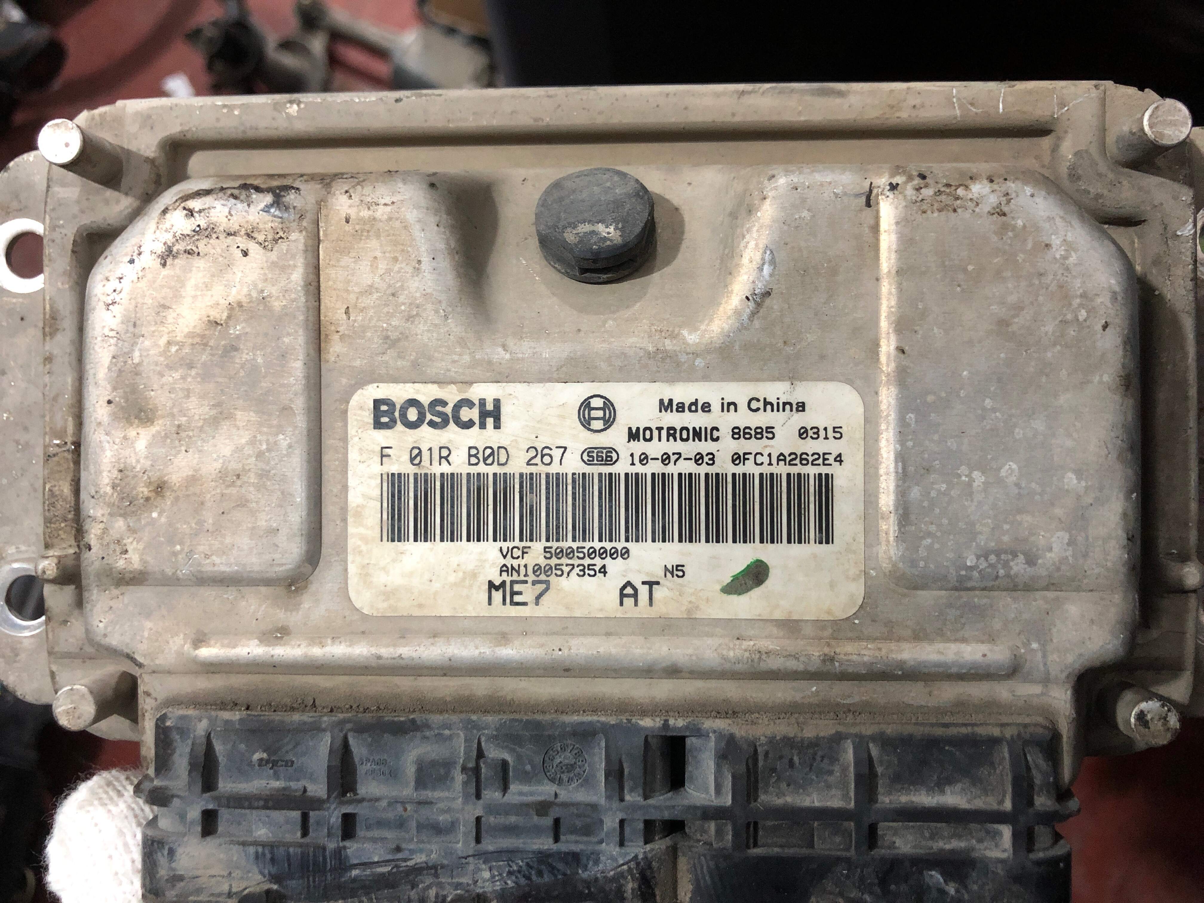 F01RB0D267 Engine Control Unit (ECU)