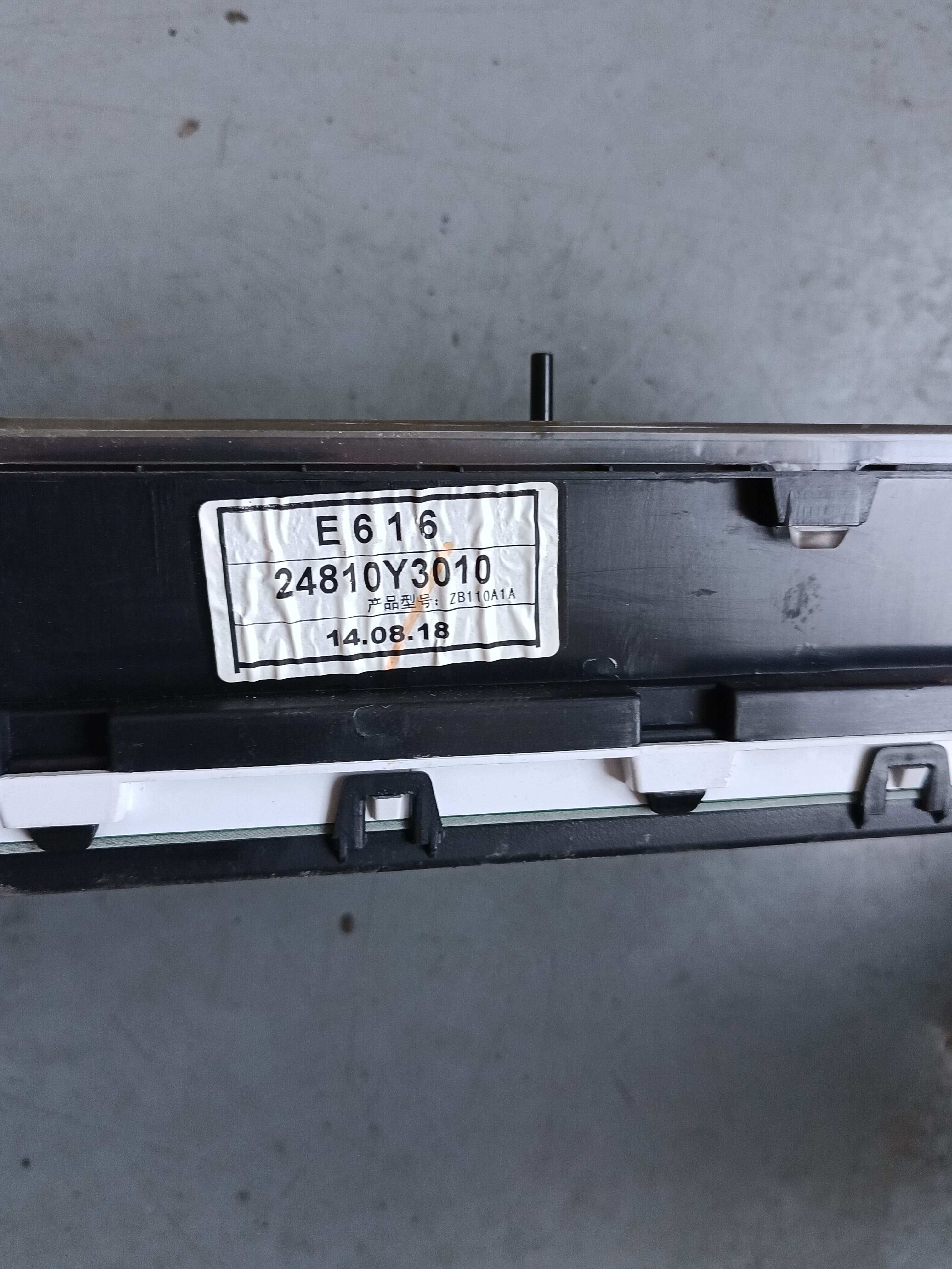 24810Y Instrument Cluster Assembly