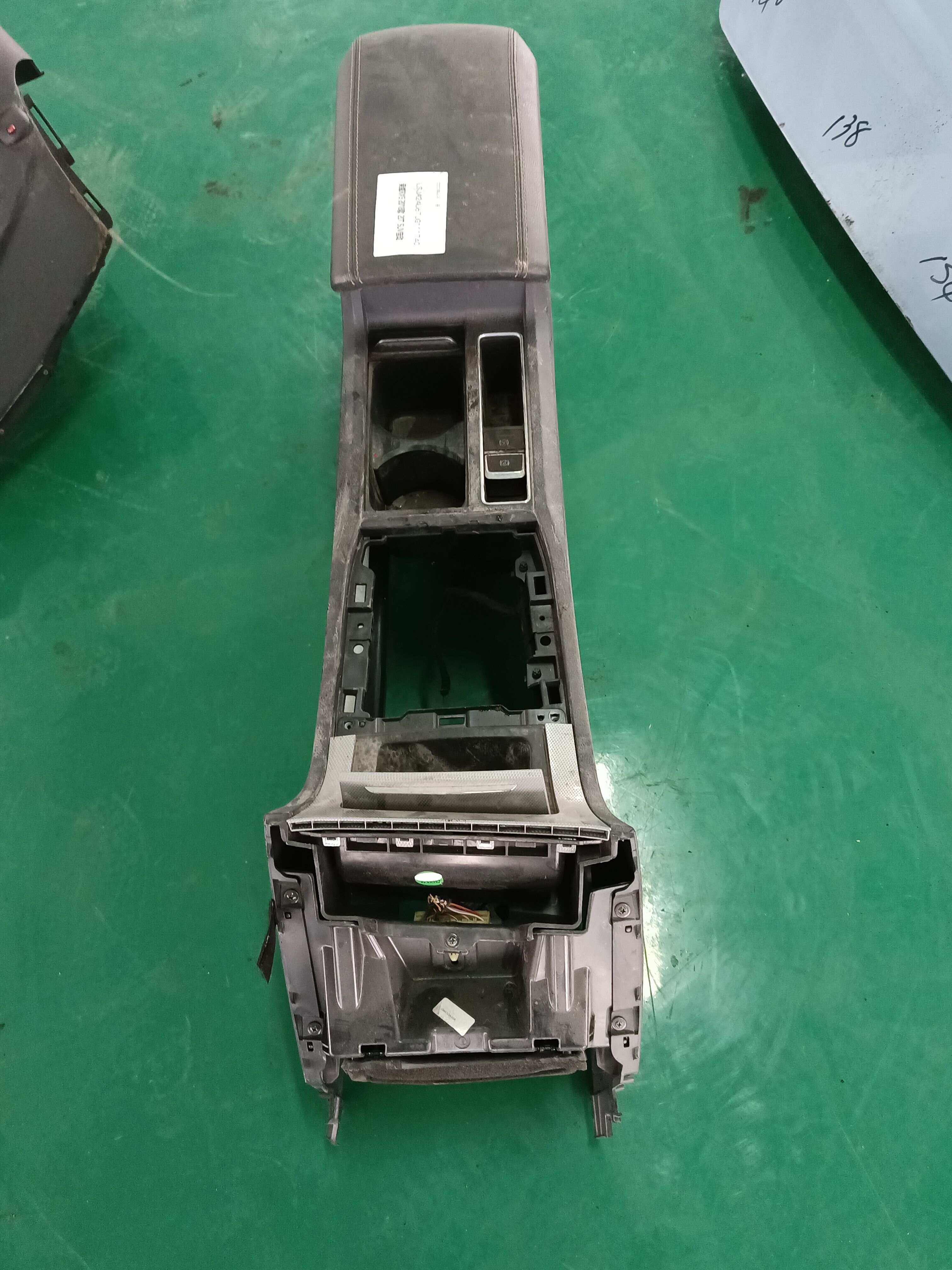 10369171ASA 扶手箱
