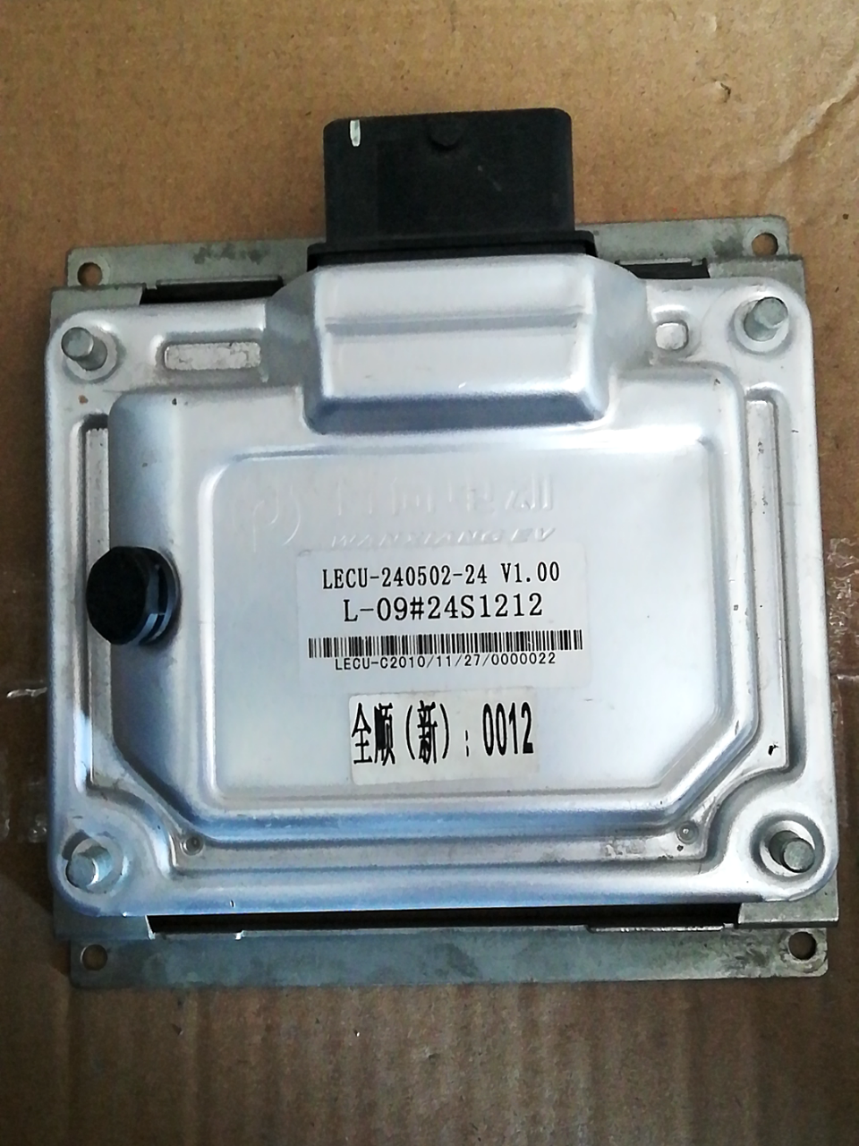 L0924S1212 发动机电脑