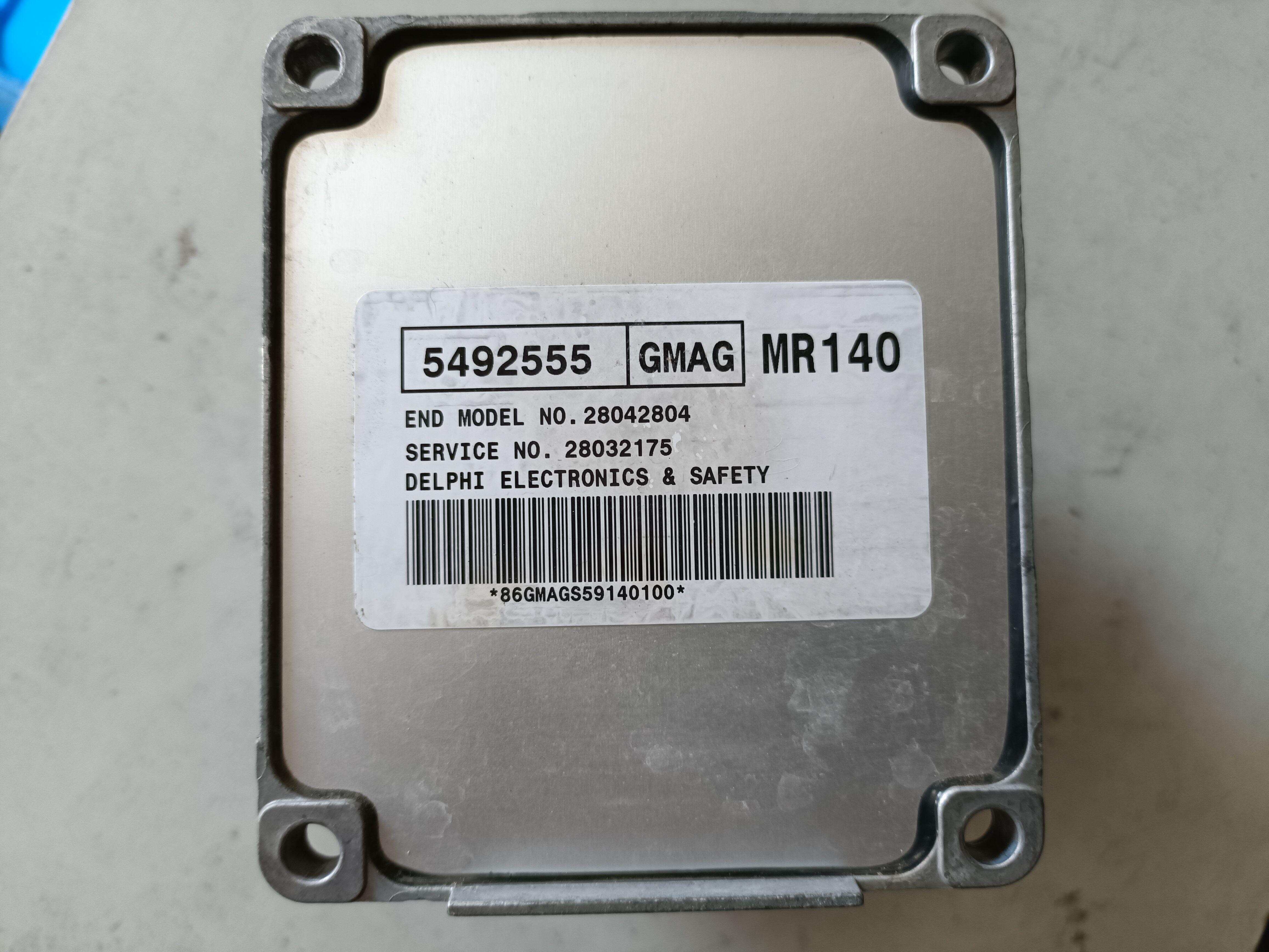 5492555GMAG 发动机电脑