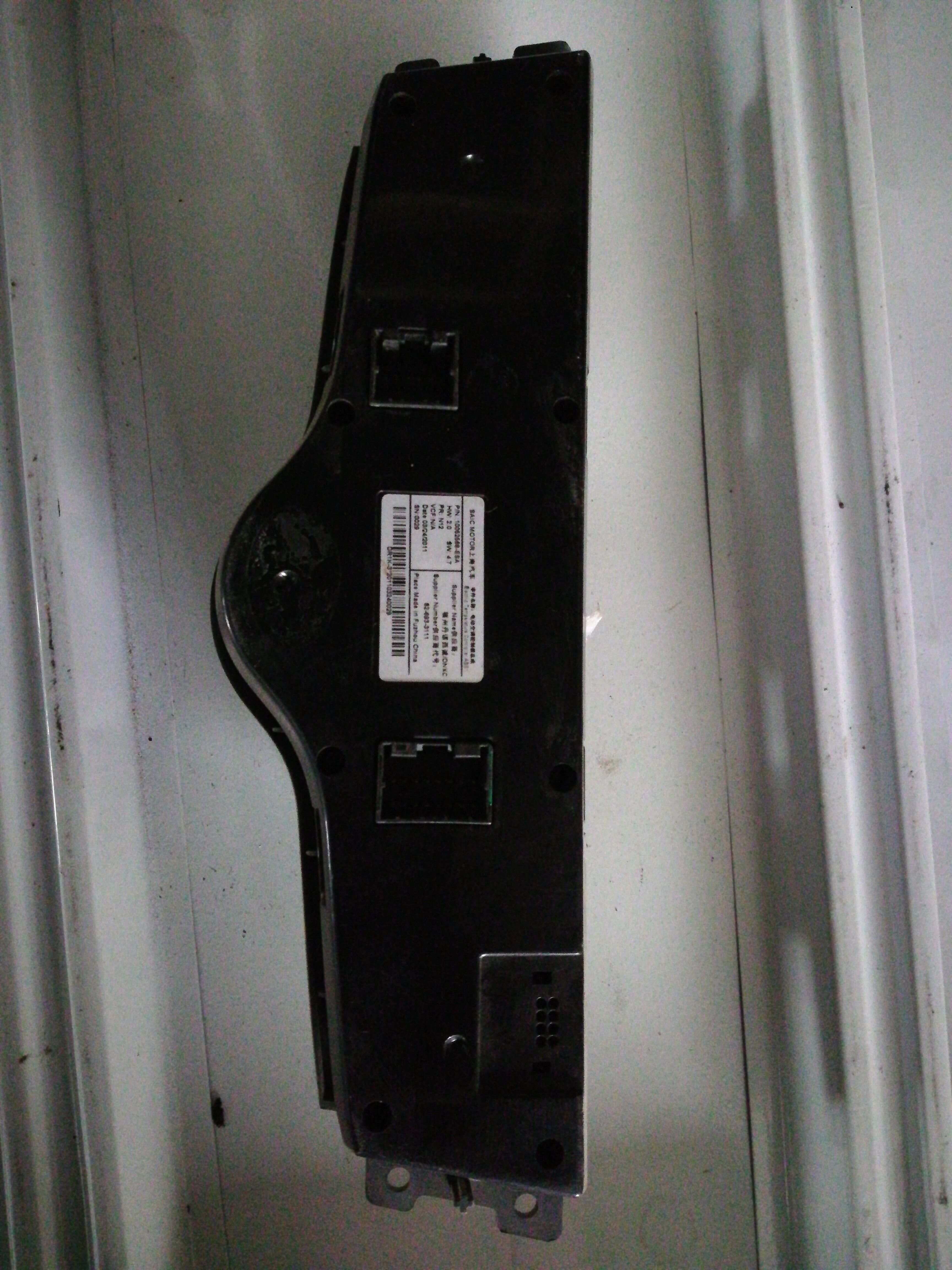 10052568ESA A/C Controller
