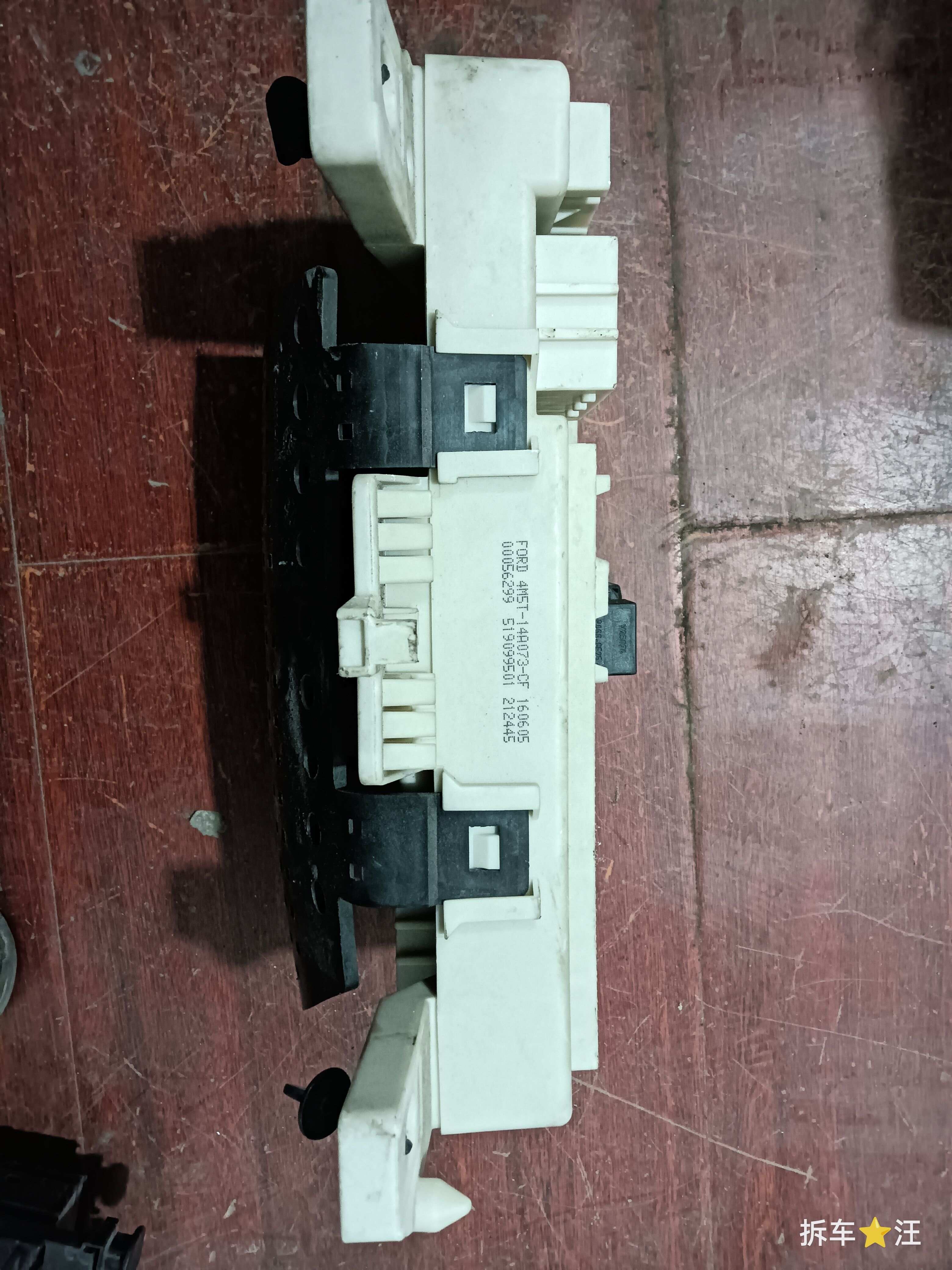 4M5T14A073CF 发动机电脑