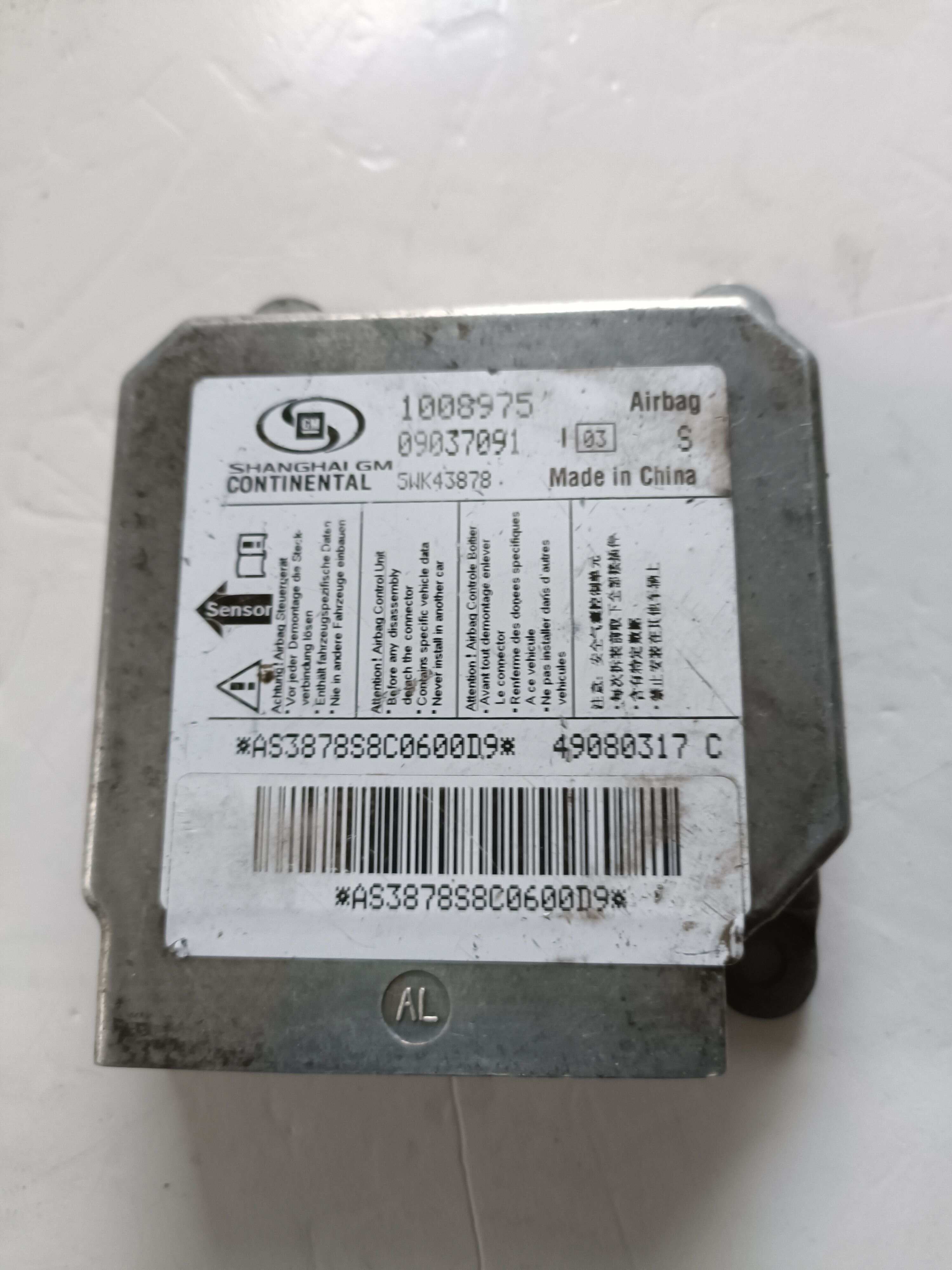 1008975 Airbag Control Unit