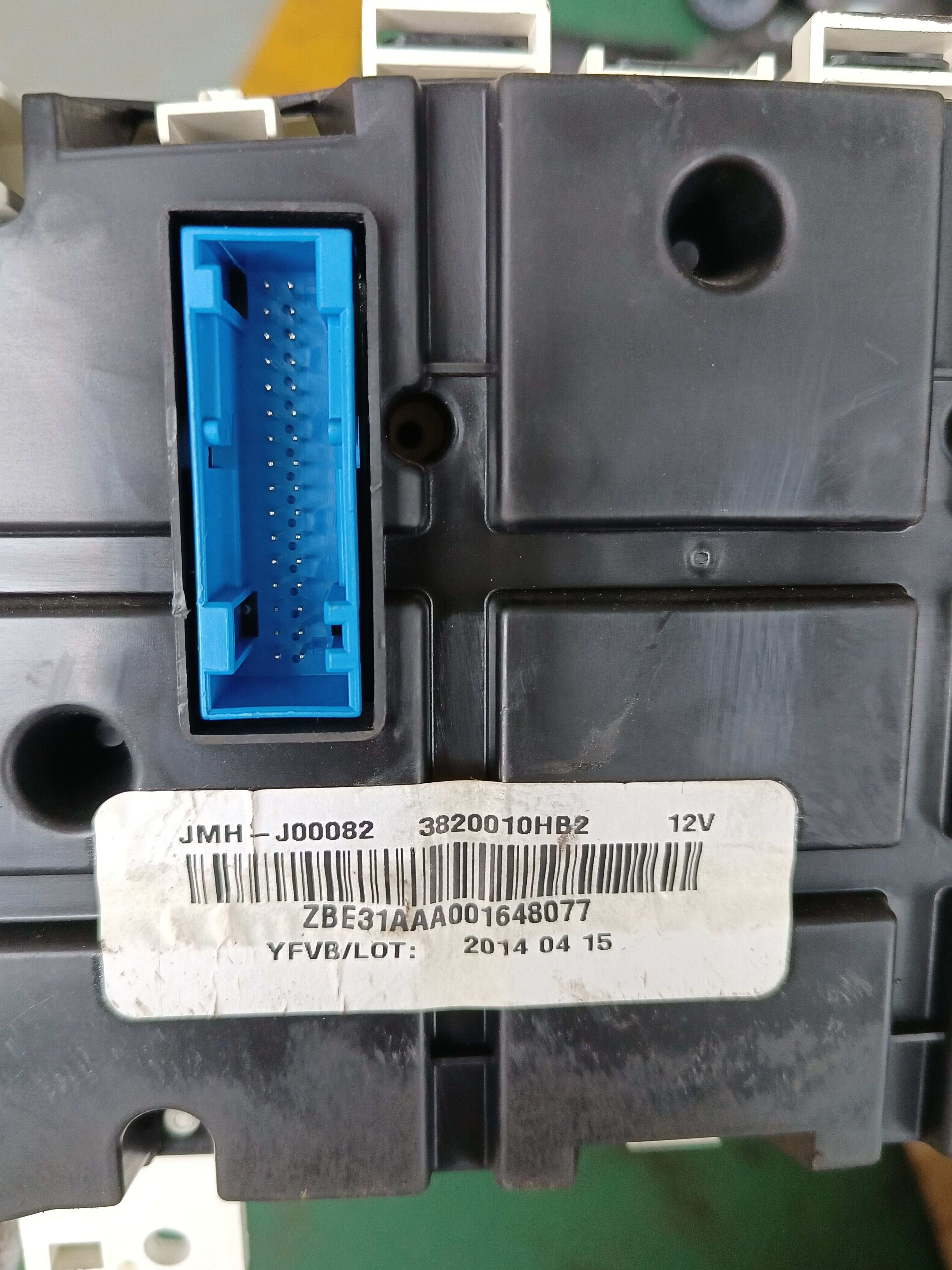 3820010HB2 组合仪表总成