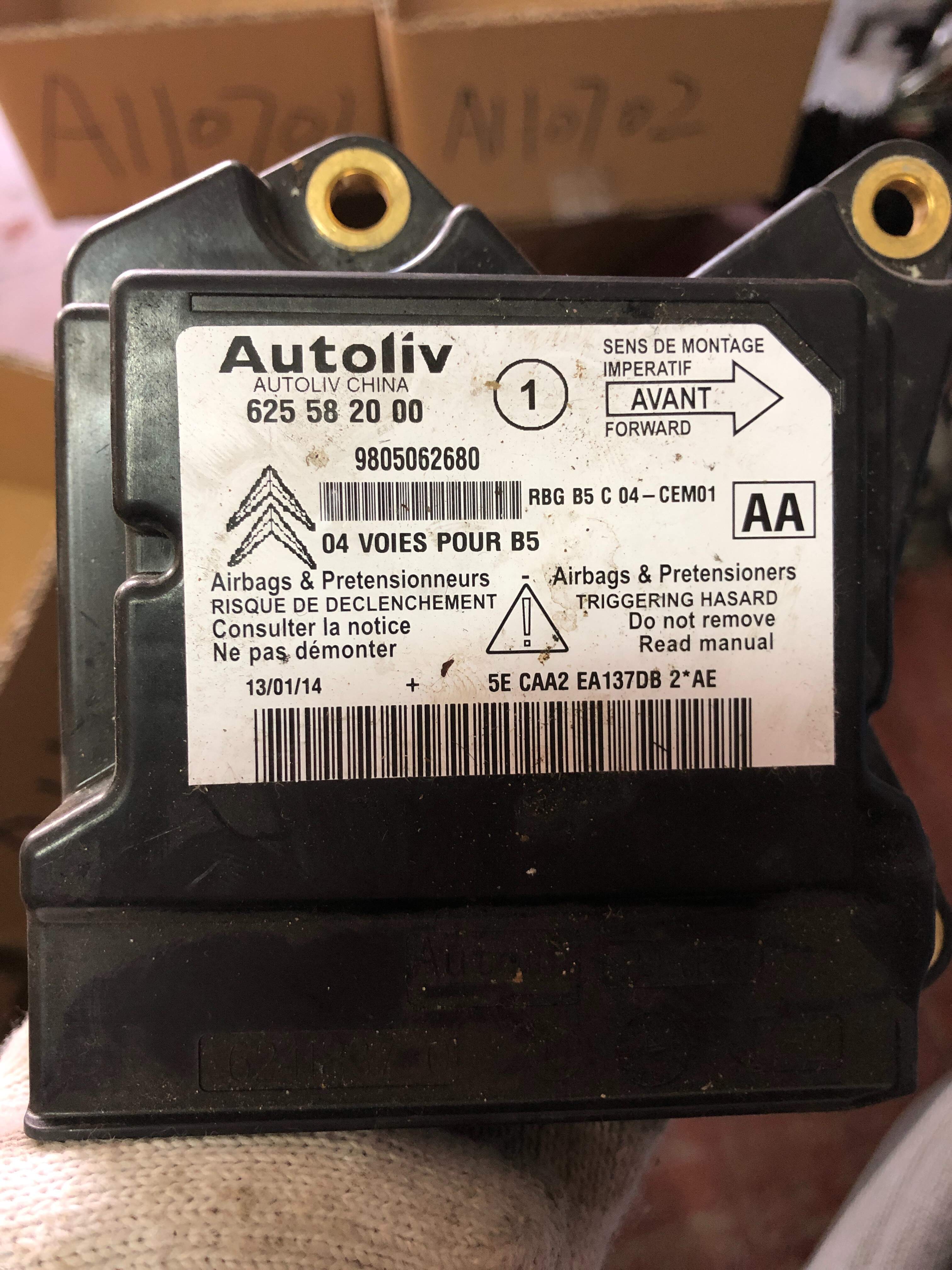625582000 Engine Control Unit (ECU)