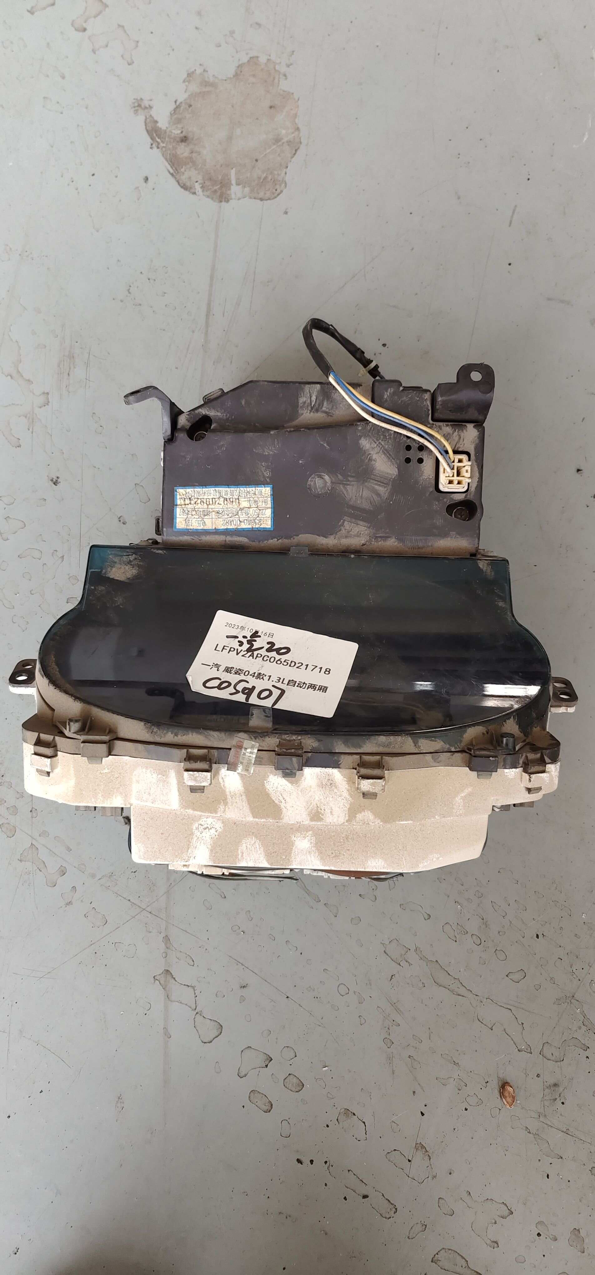 838000DA82 组合仪表总成