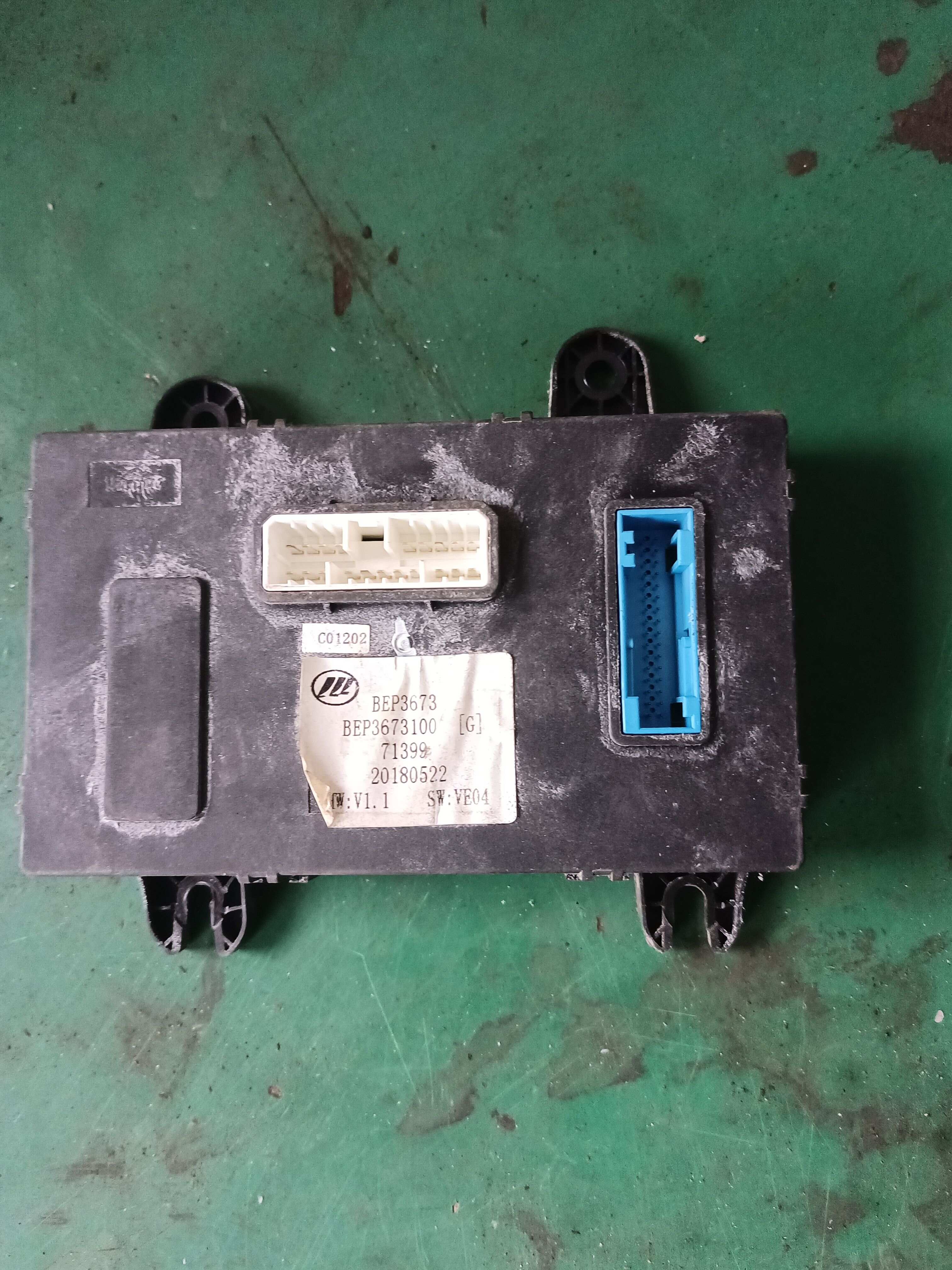 BEP3673100 Engine Control Unit (ECU)