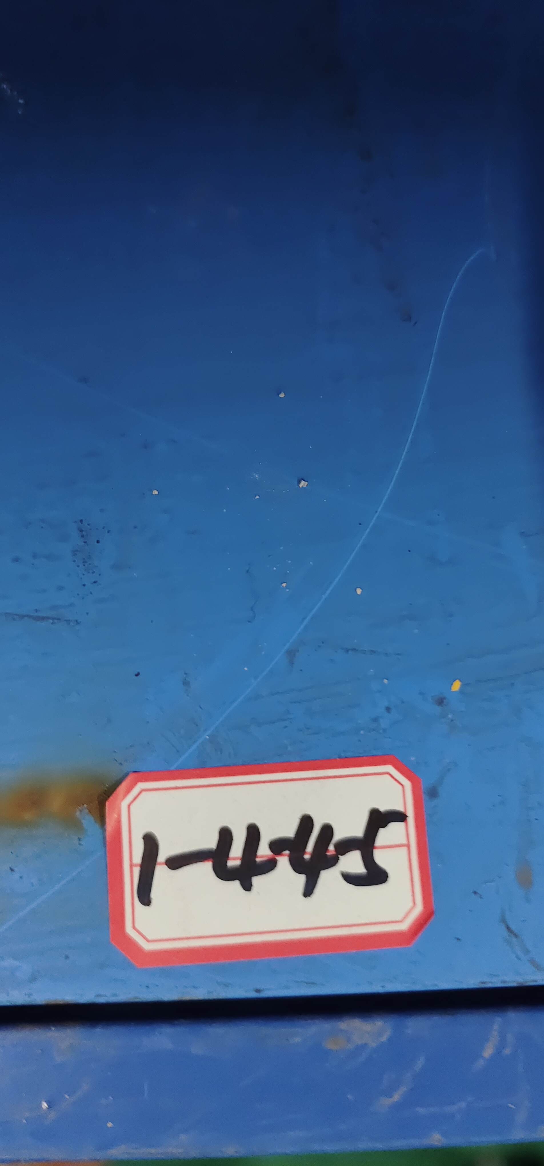 23887760 前大灯总成（右）