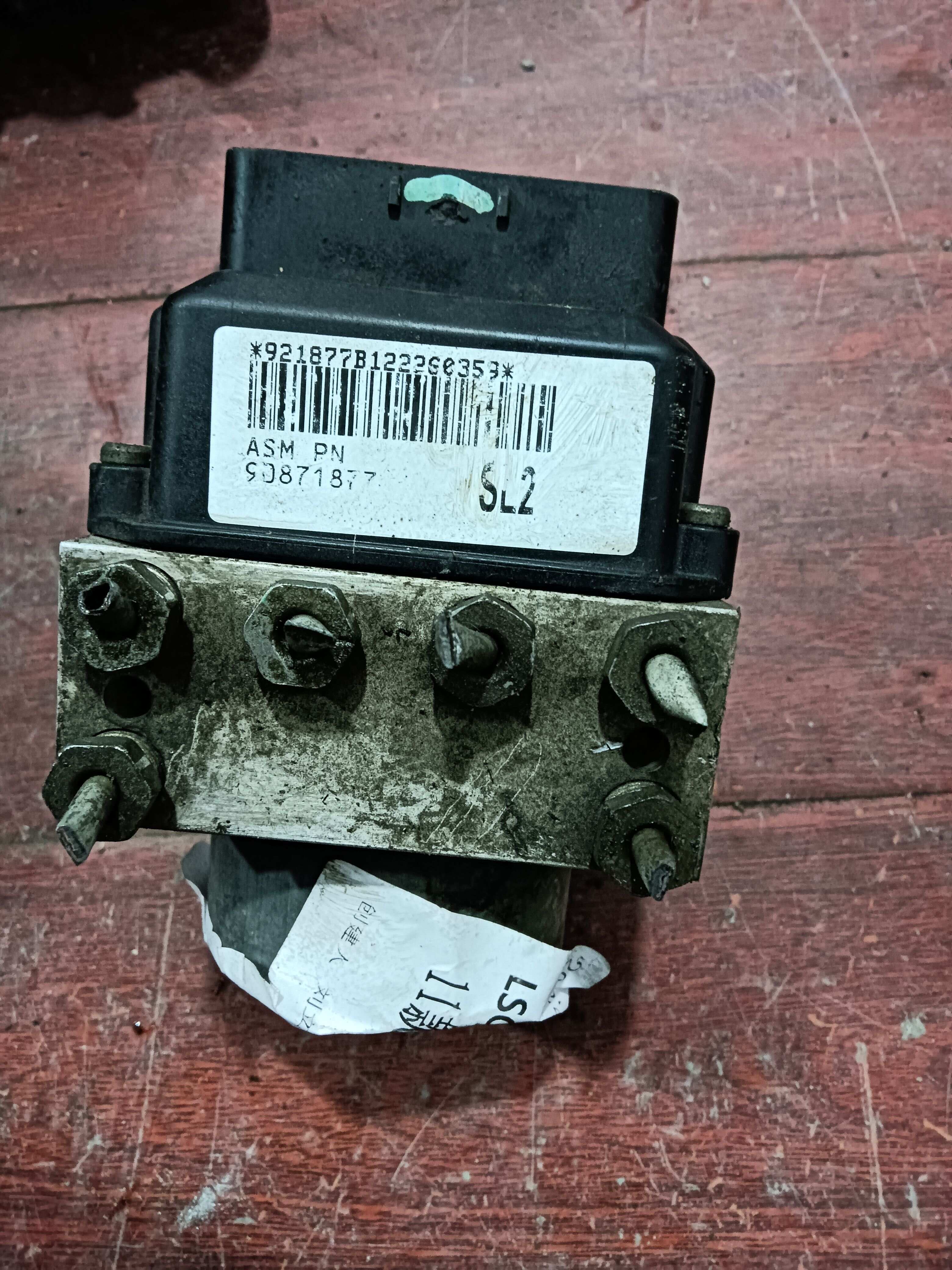 18112347 ABS Pump Assembly