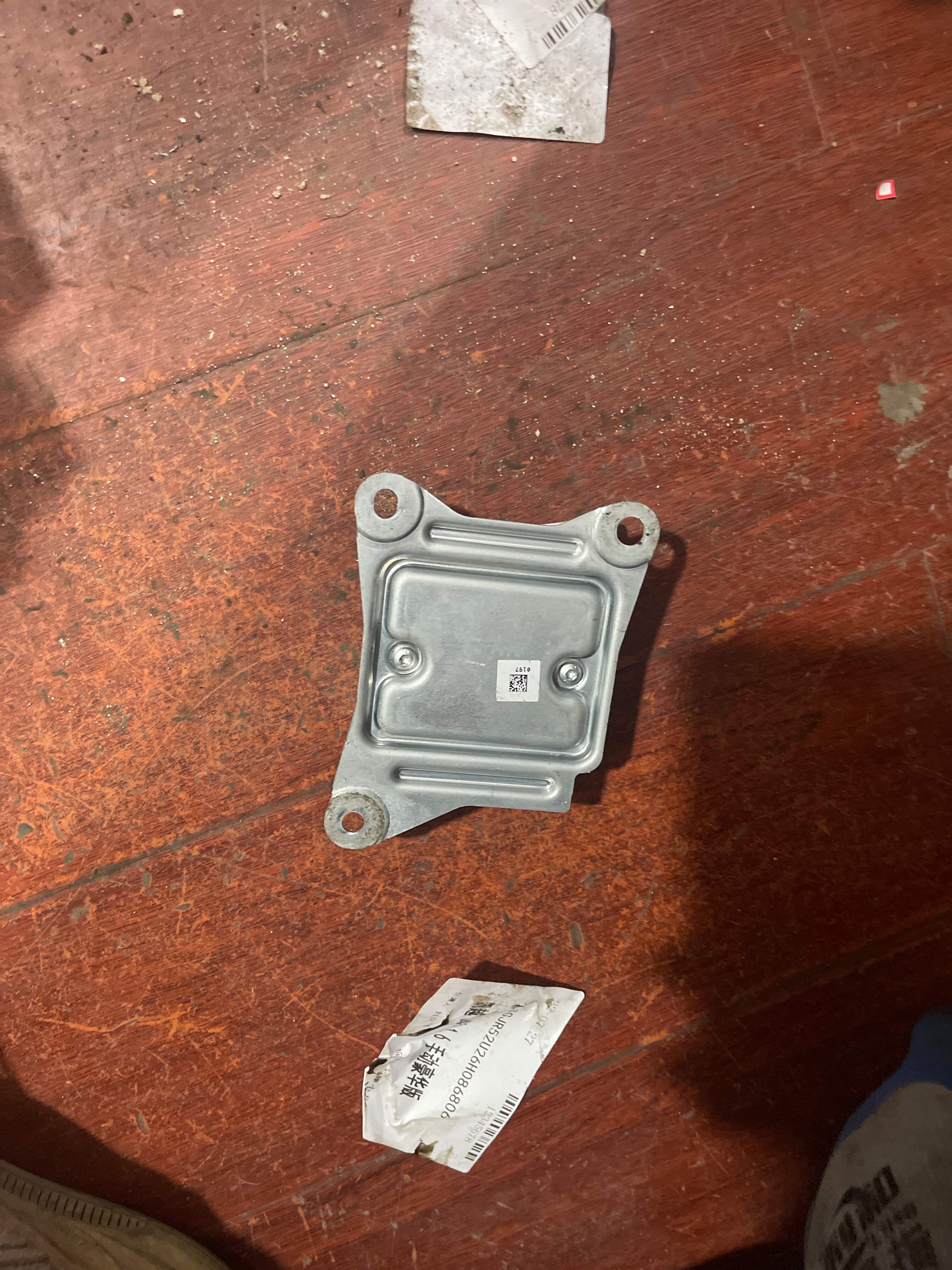 0285013197 Airbag Control Unit