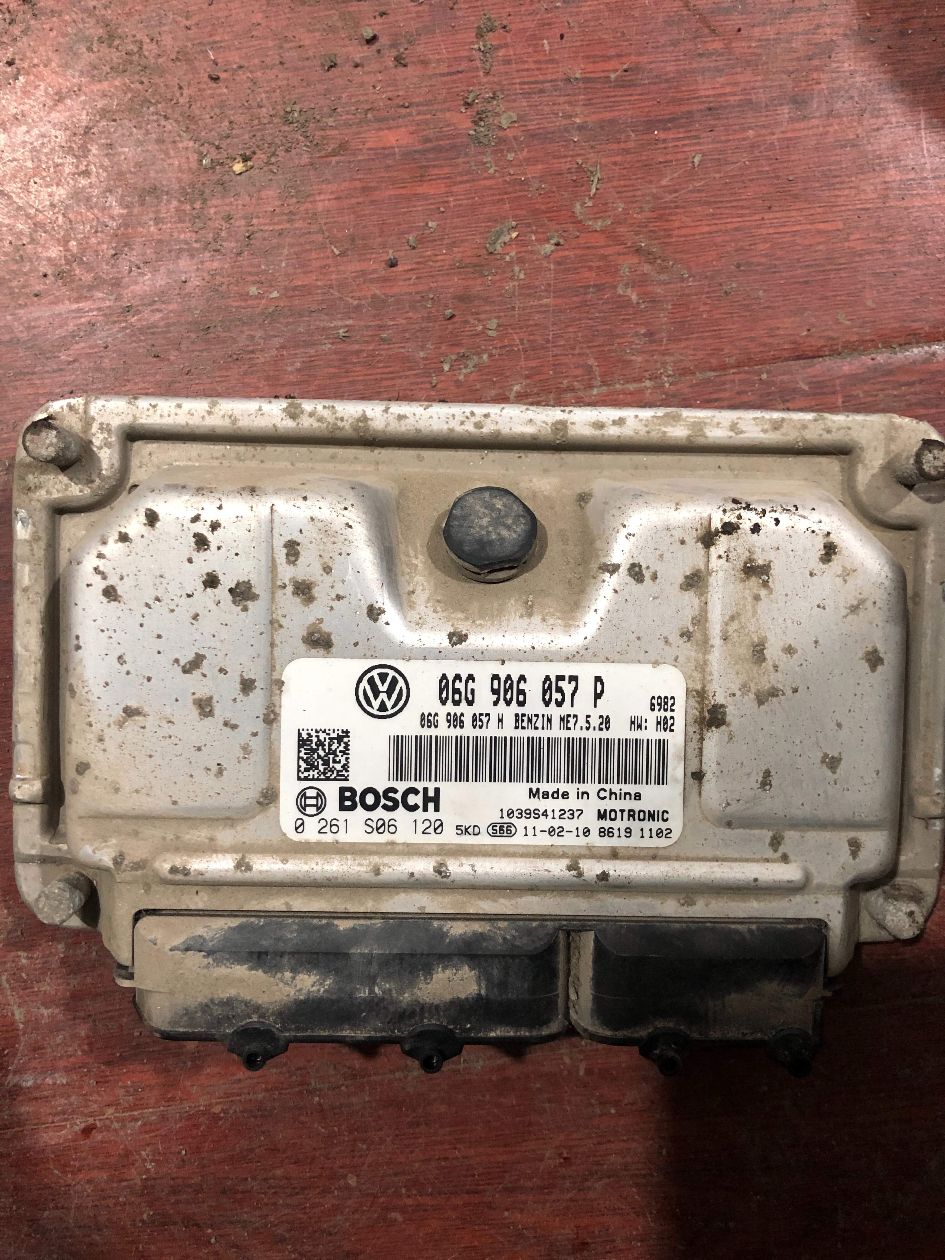 06G906057P 发动机电脑