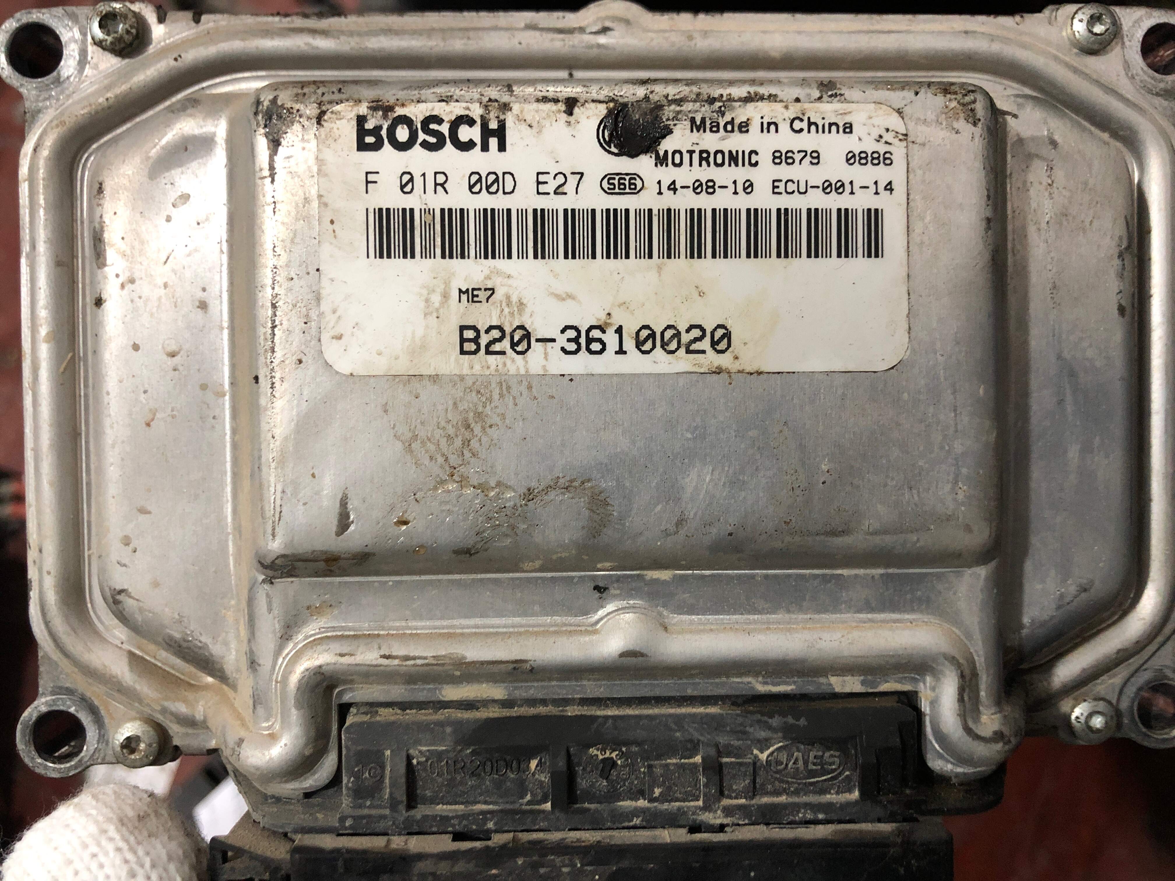 B203610020 发动机电脑