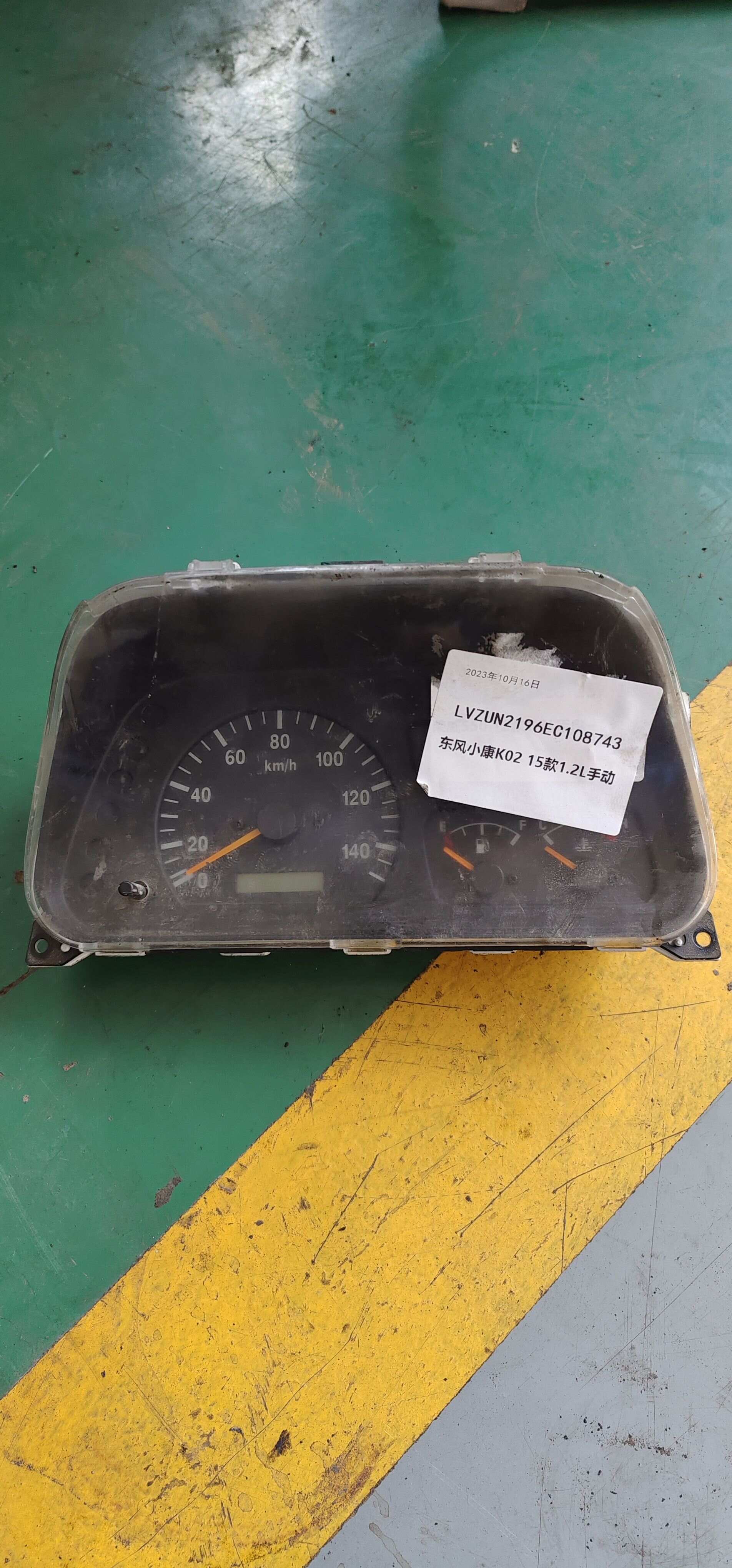 382001004R Instrument Cluster Assembly