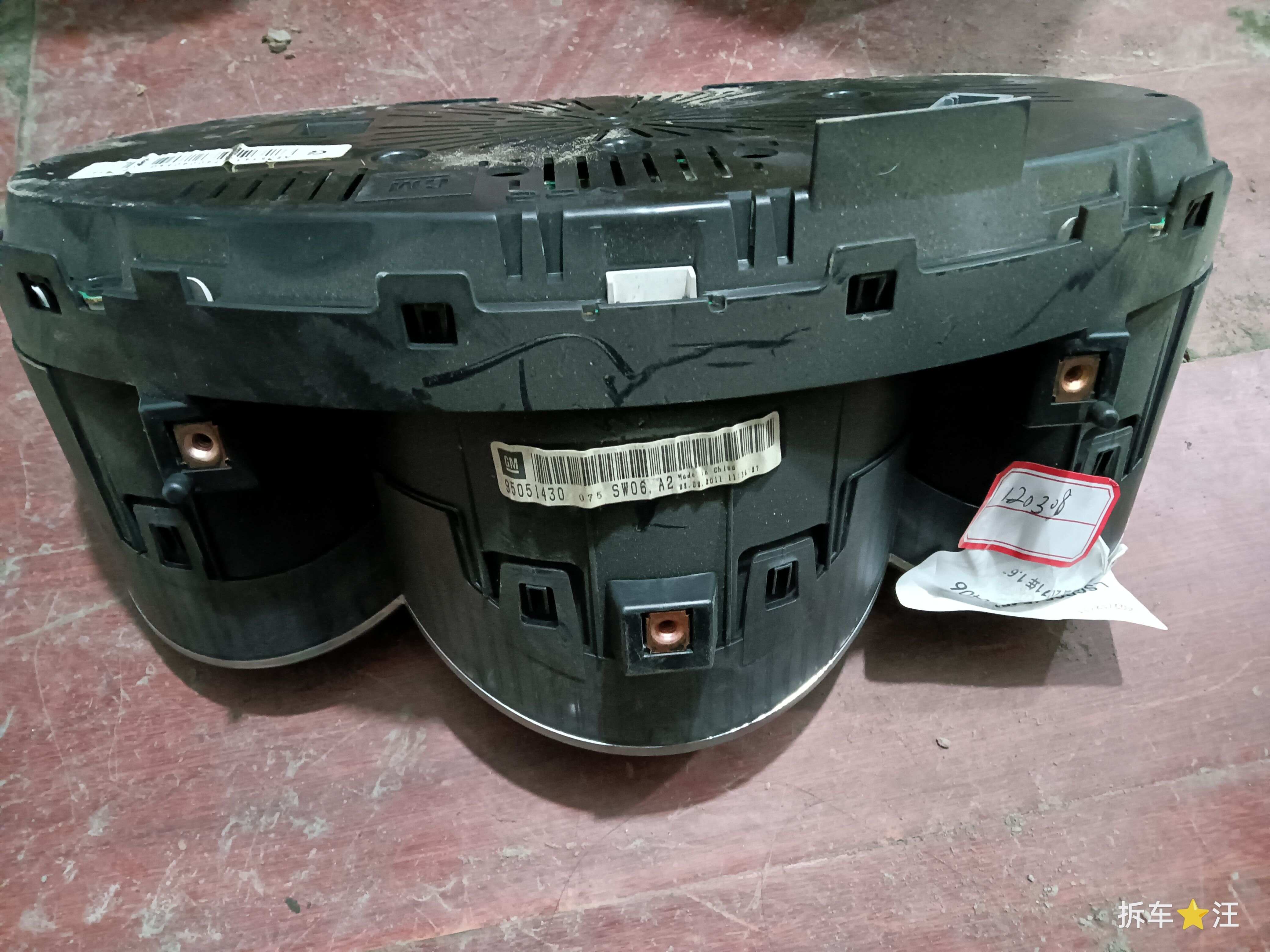95051430 Instrument Cluster Assembly