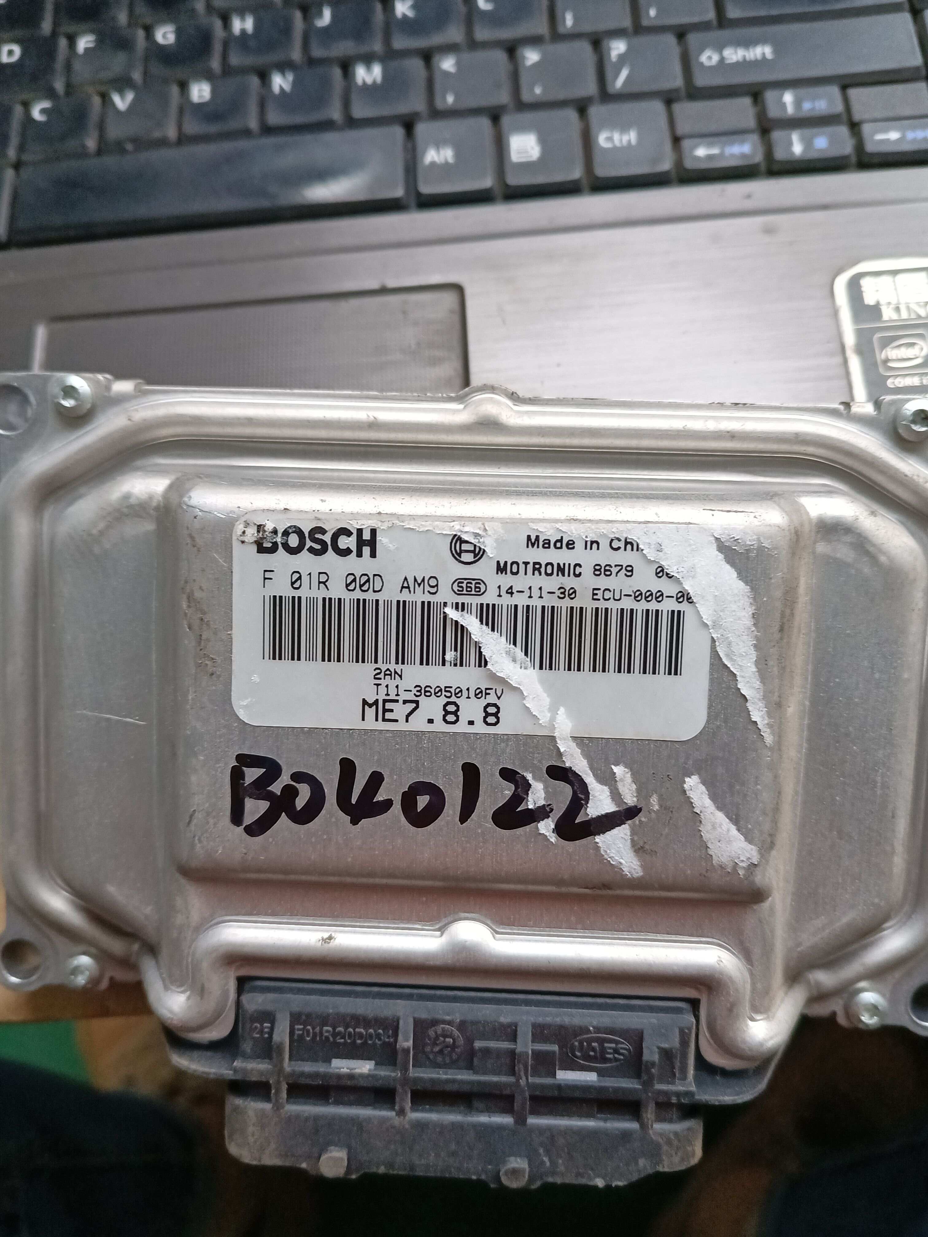 F01R00DAM9 Engine Control Unit (ECU)