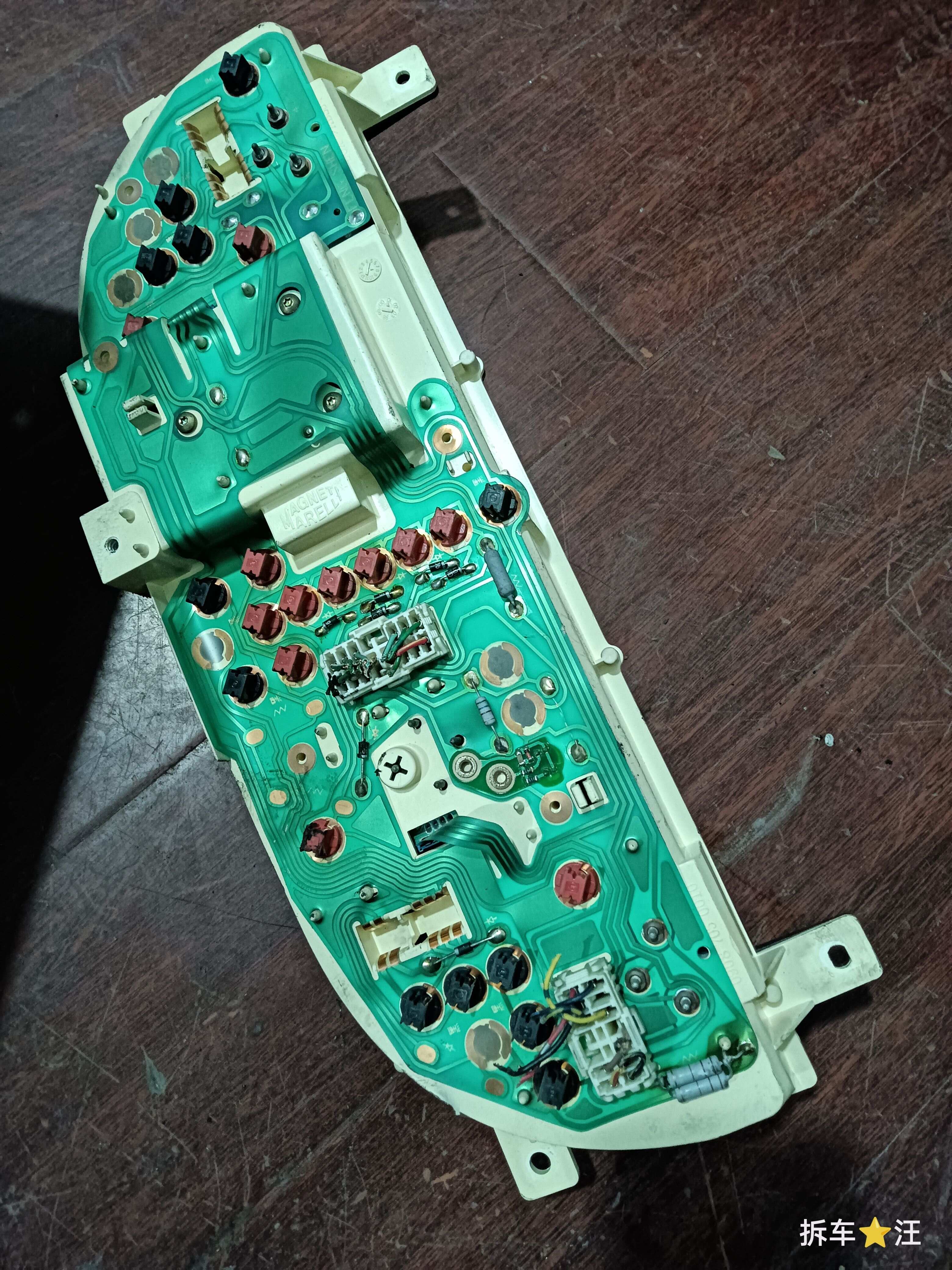248105E907 组合仪表总成