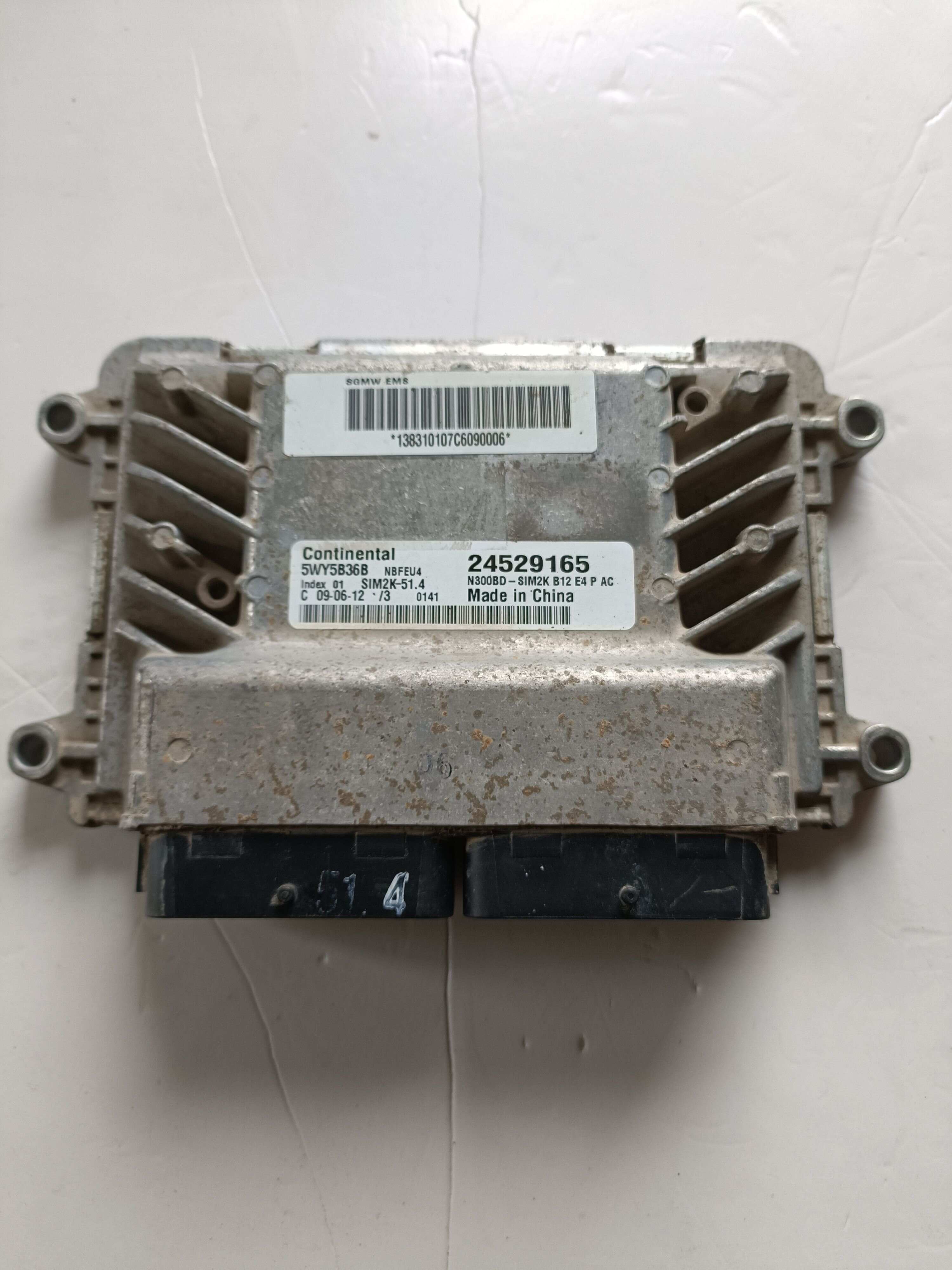 24529165 Engine Control Unit (ECU)