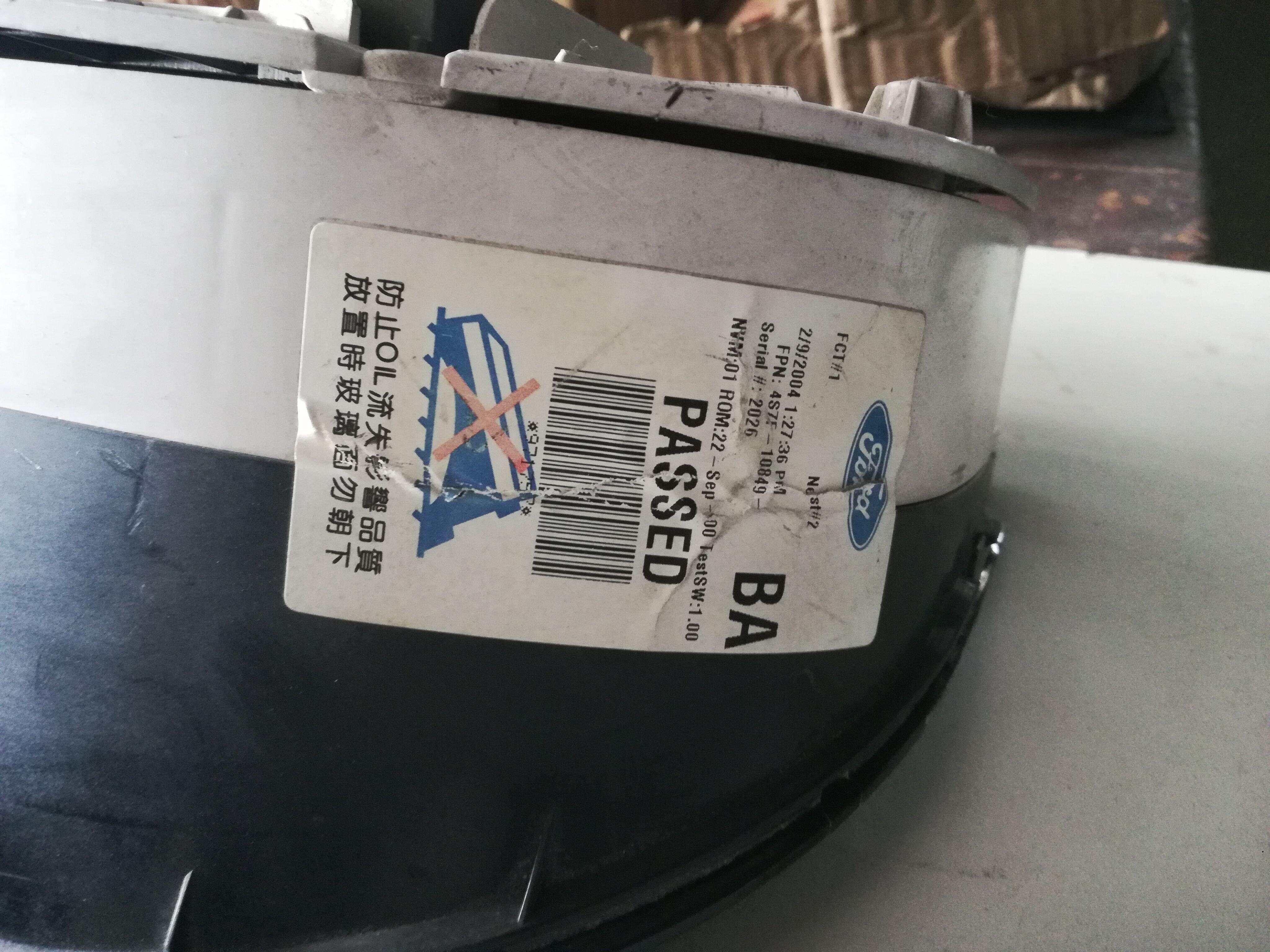 4S7F10849BA Instrument Cluster Assembly