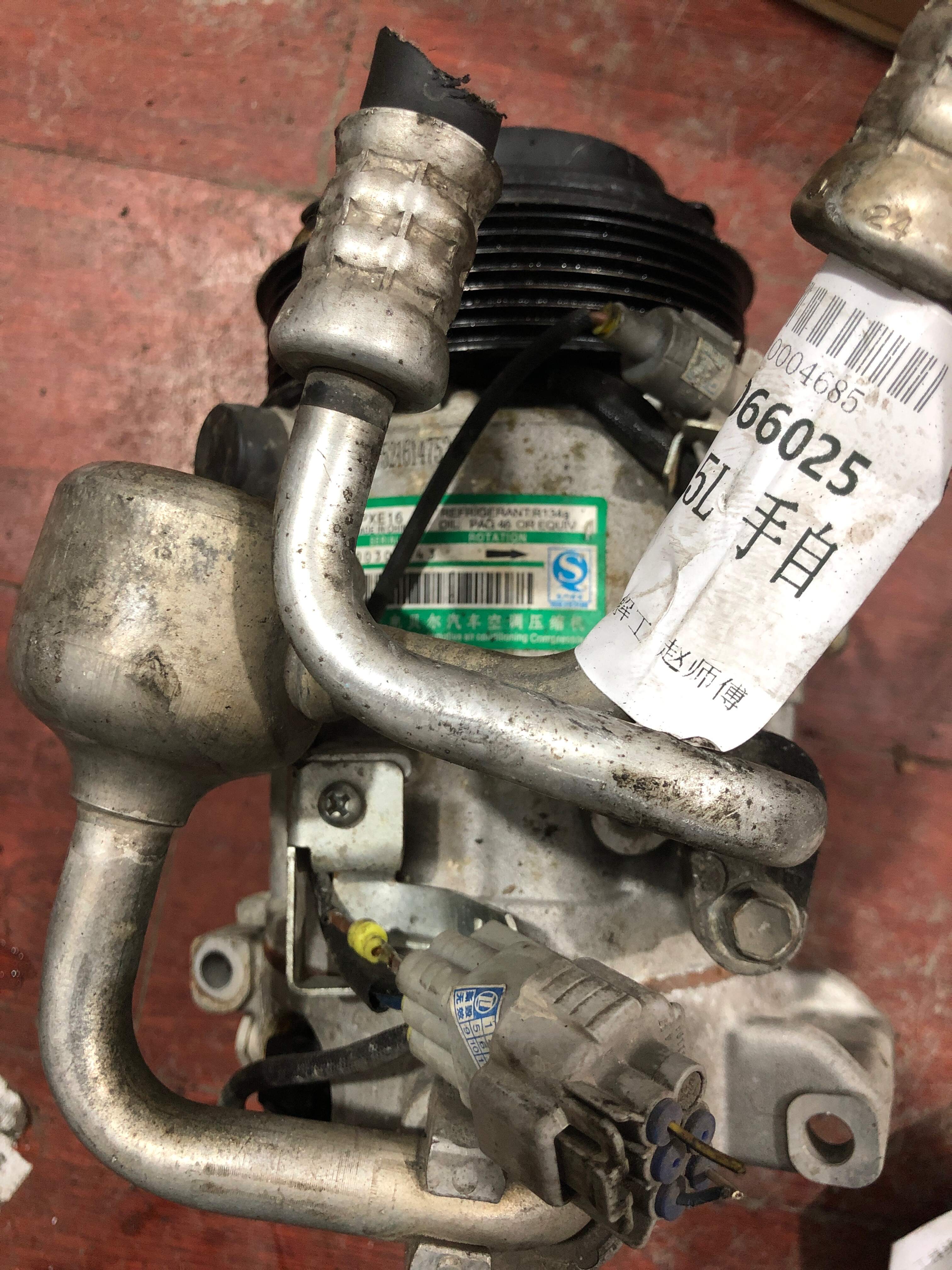 200303043 A/C Compressor