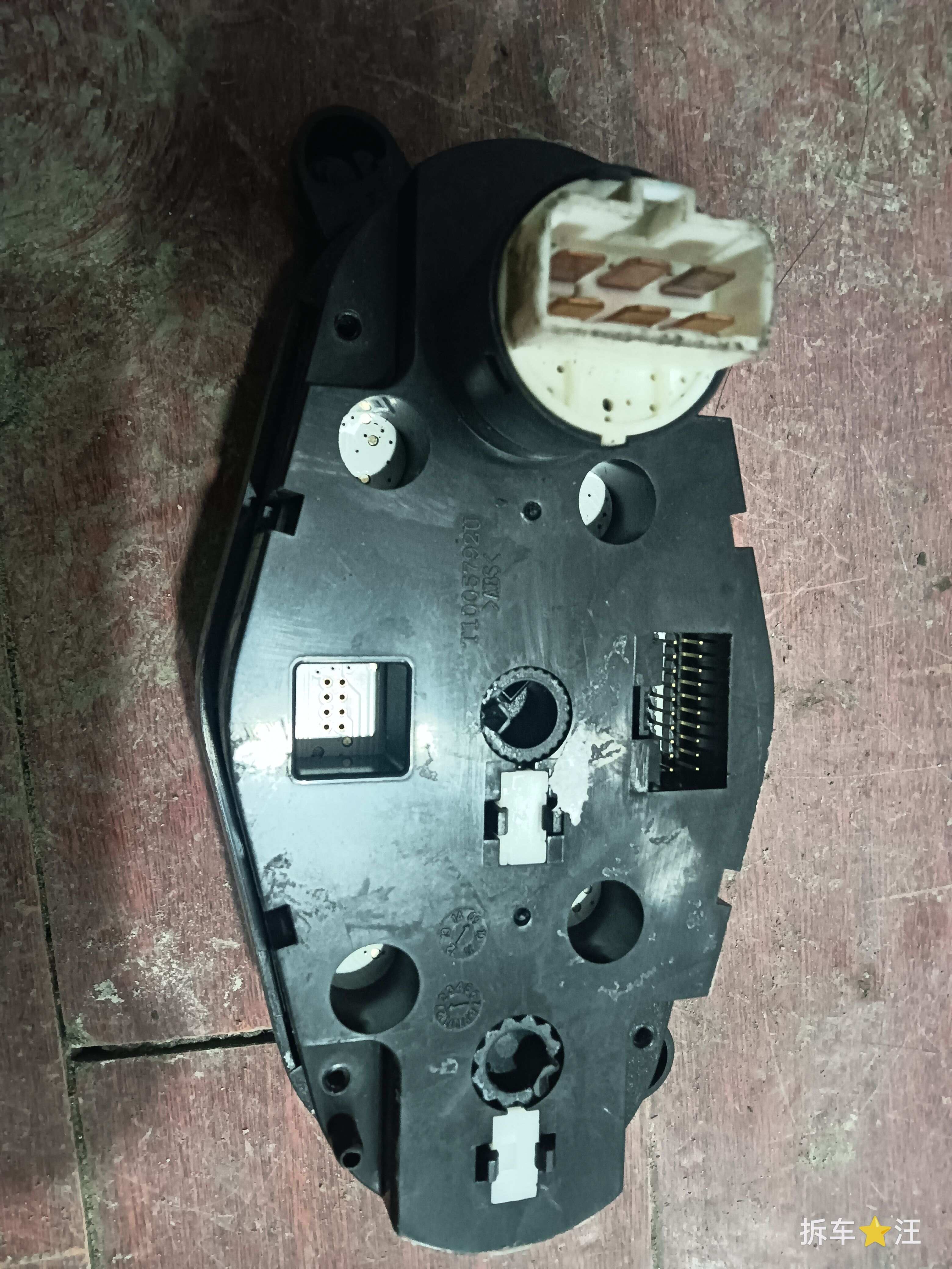 S188112010 A/C Controller