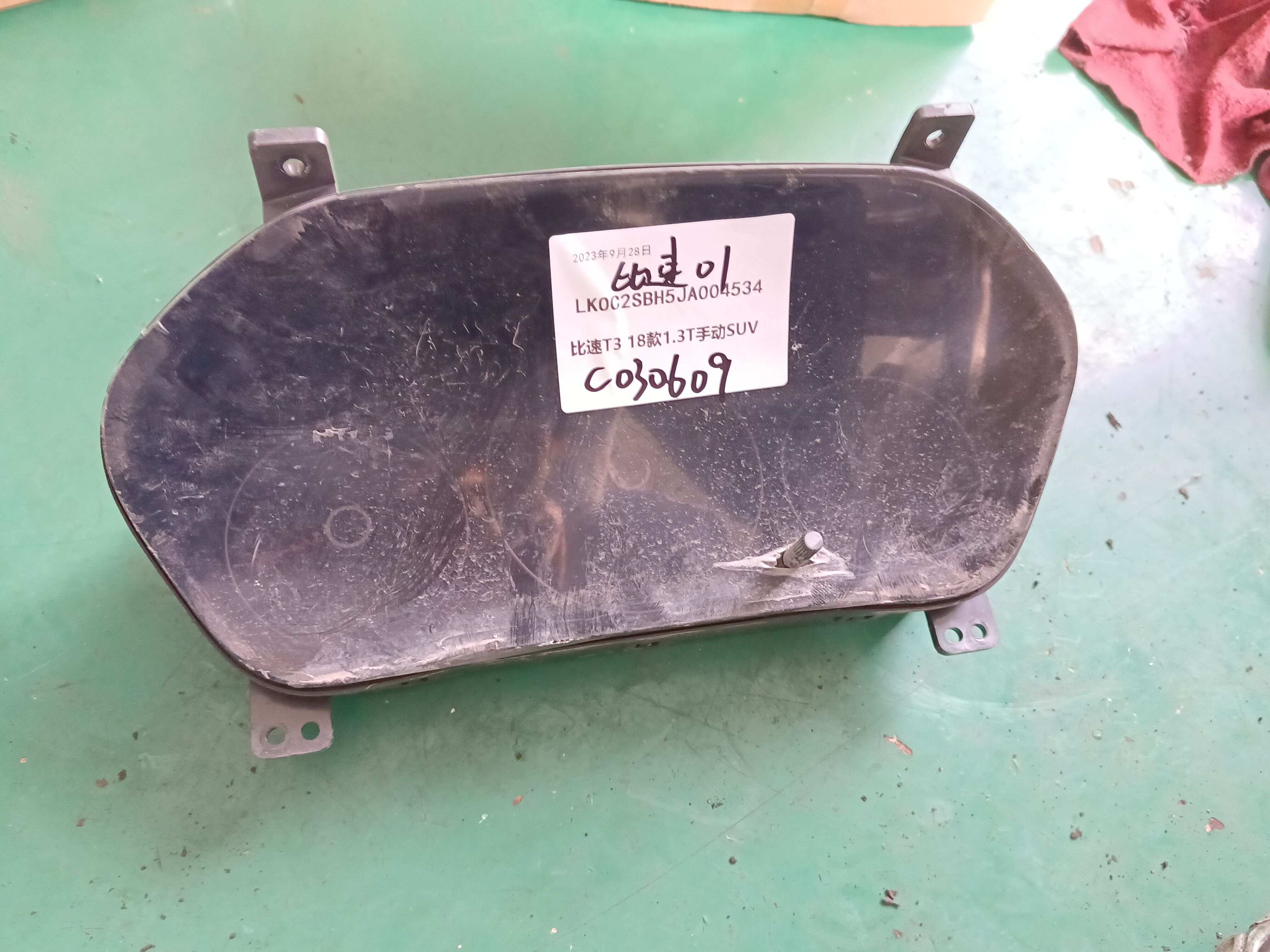 38200000B07000 Instrument Cluster Assembly
