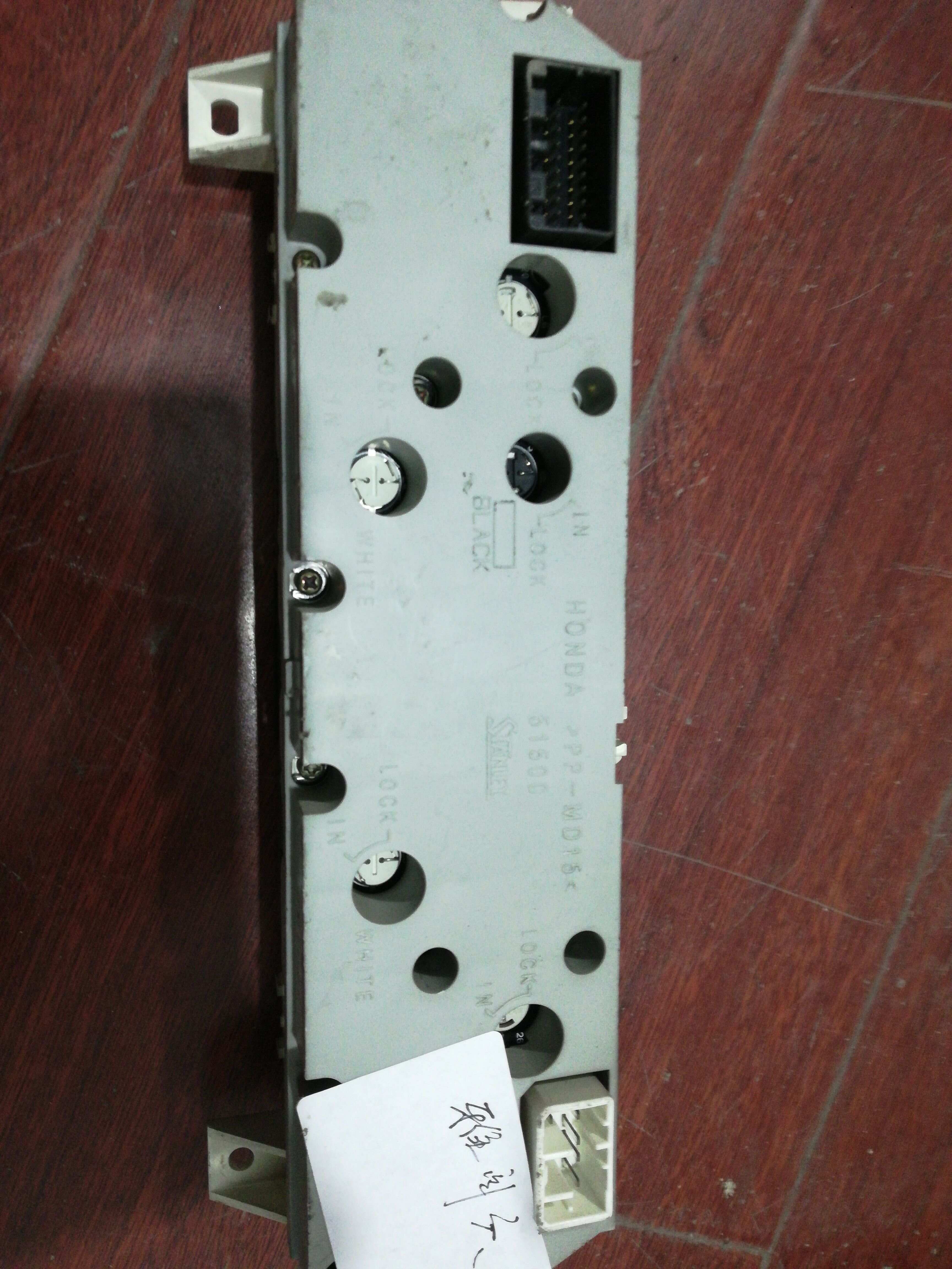 S84C417M A/C Controller